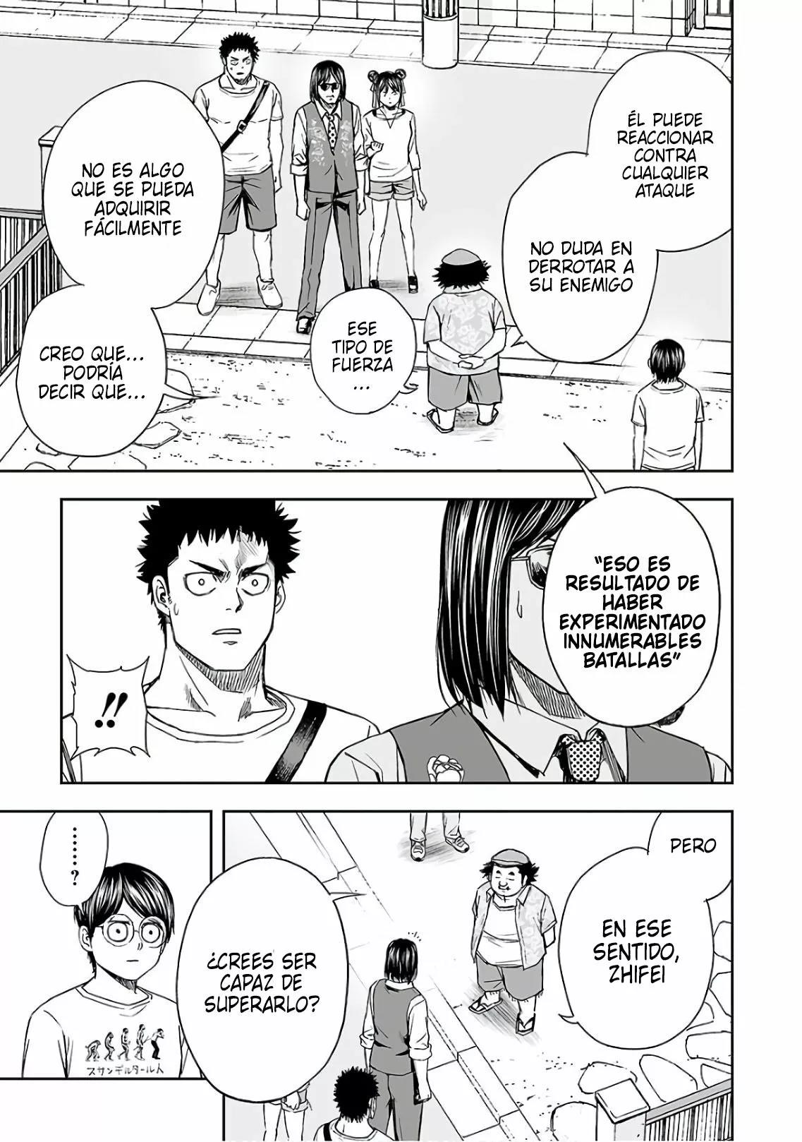Read TSUYOSHI ES Manga Online