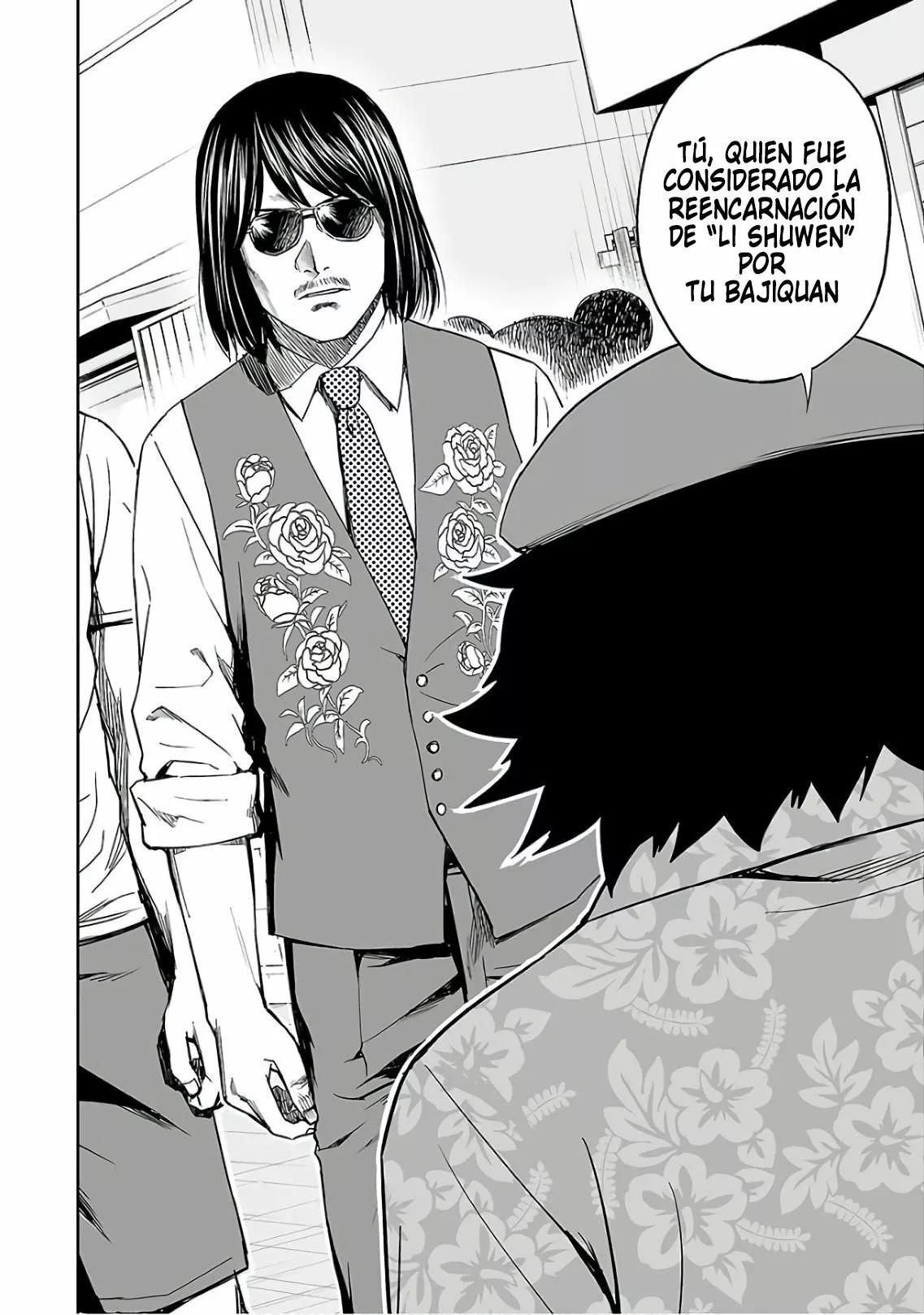 Read TSUYOSHI ES Manga Online