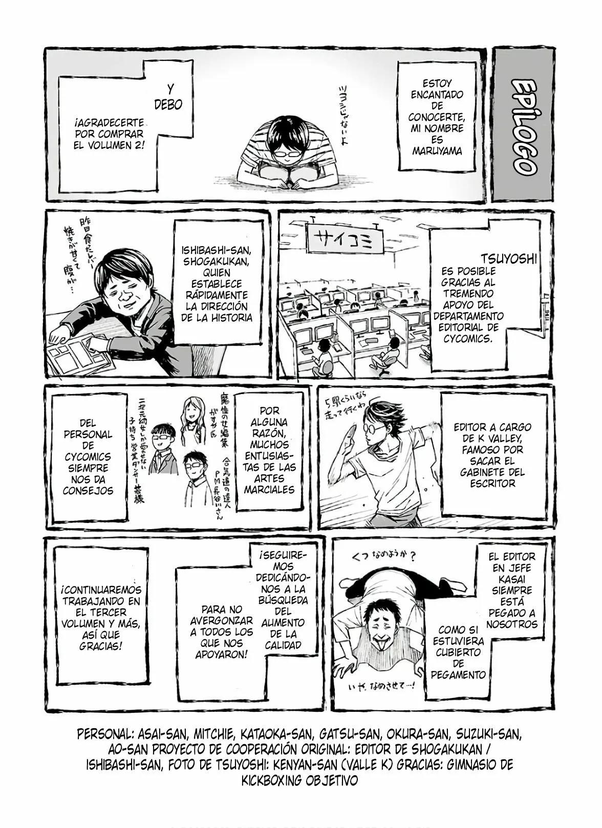 Read TSUYOSHI ES Manga Online
