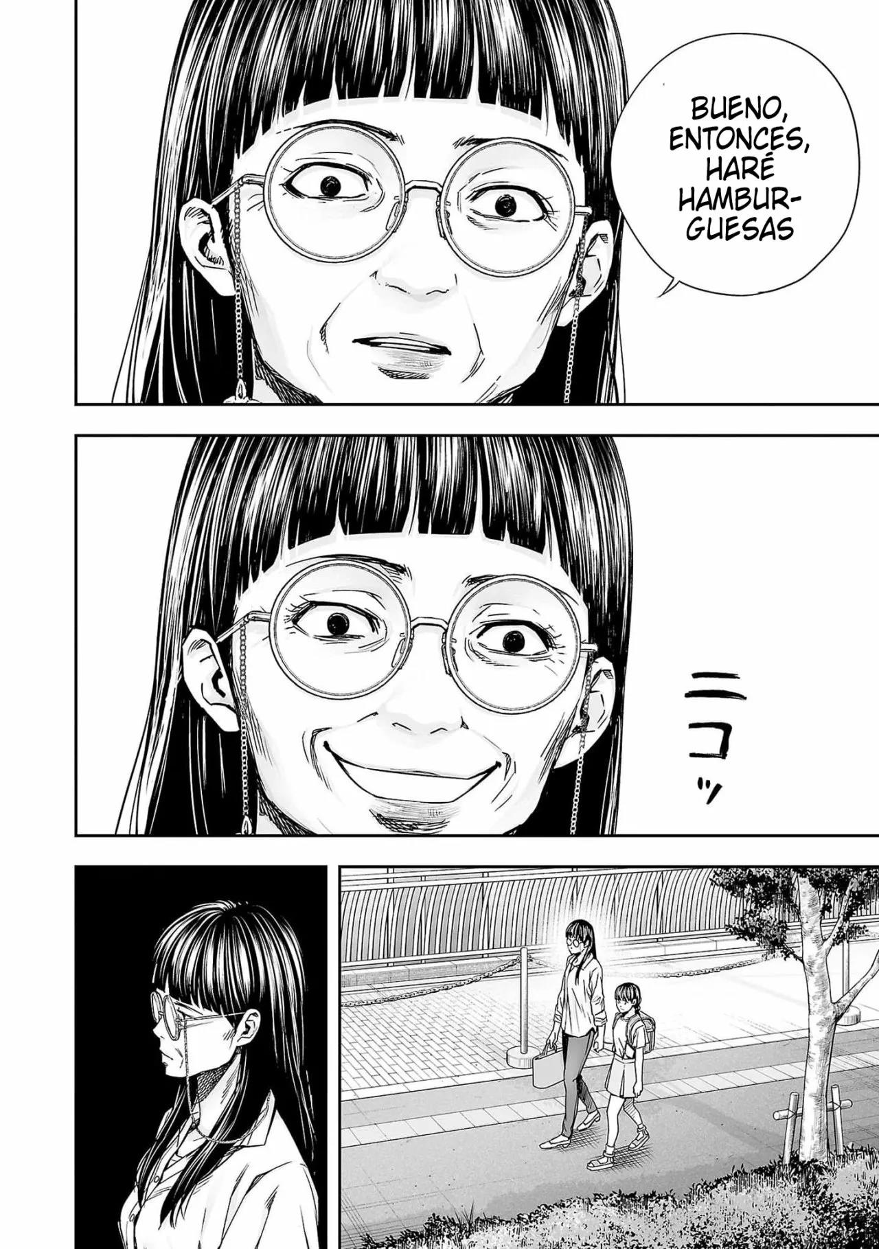 Read TSUYOSHI ES Manga Online