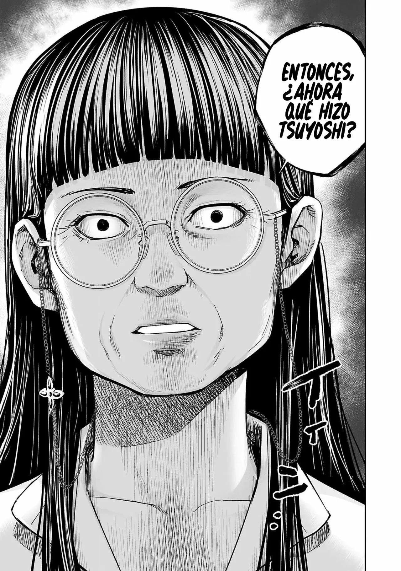 Read TSUYOSHI ES Manga Online