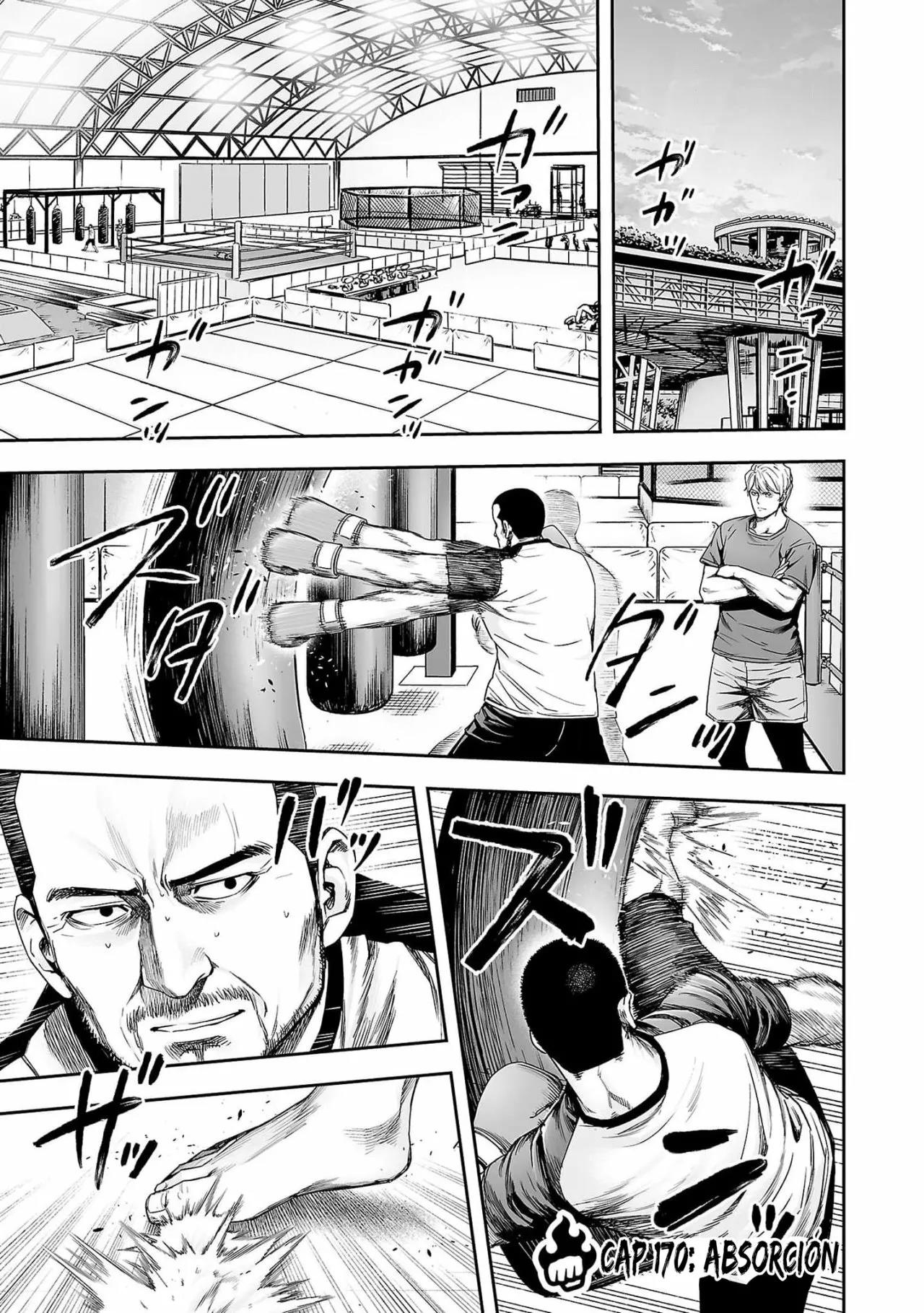 Read TSUYOSHI ES Manga Online