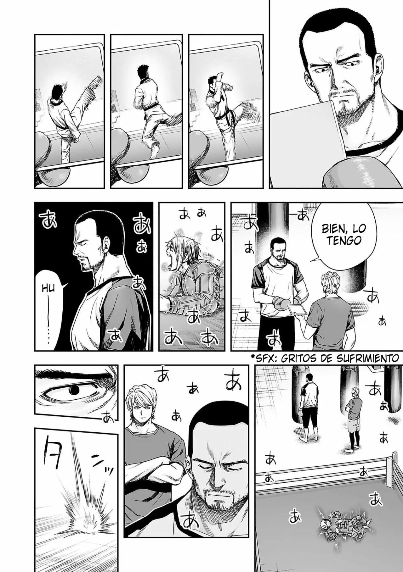 Read TSUYOSHI ES Manga Online