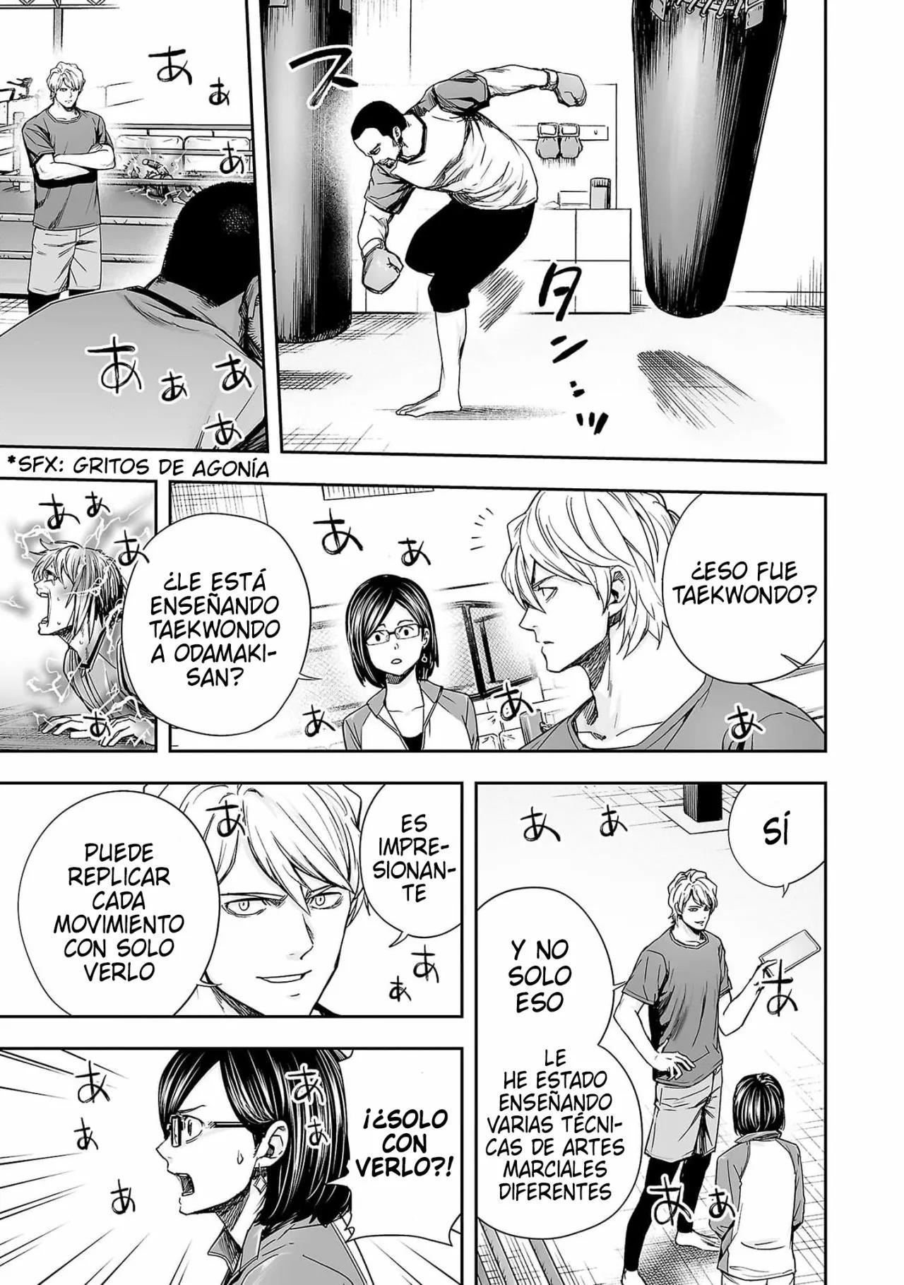 Read TSUYOSHI ES Manga Online