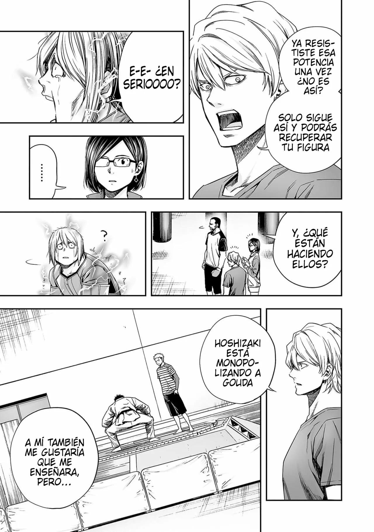 Read TSUYOSHI ES Manga Online