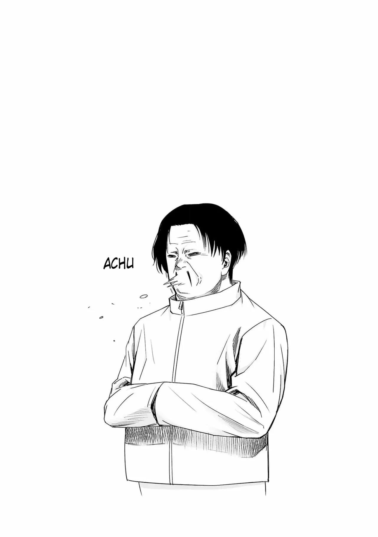 Read TSUYOSHI ES Manga Online