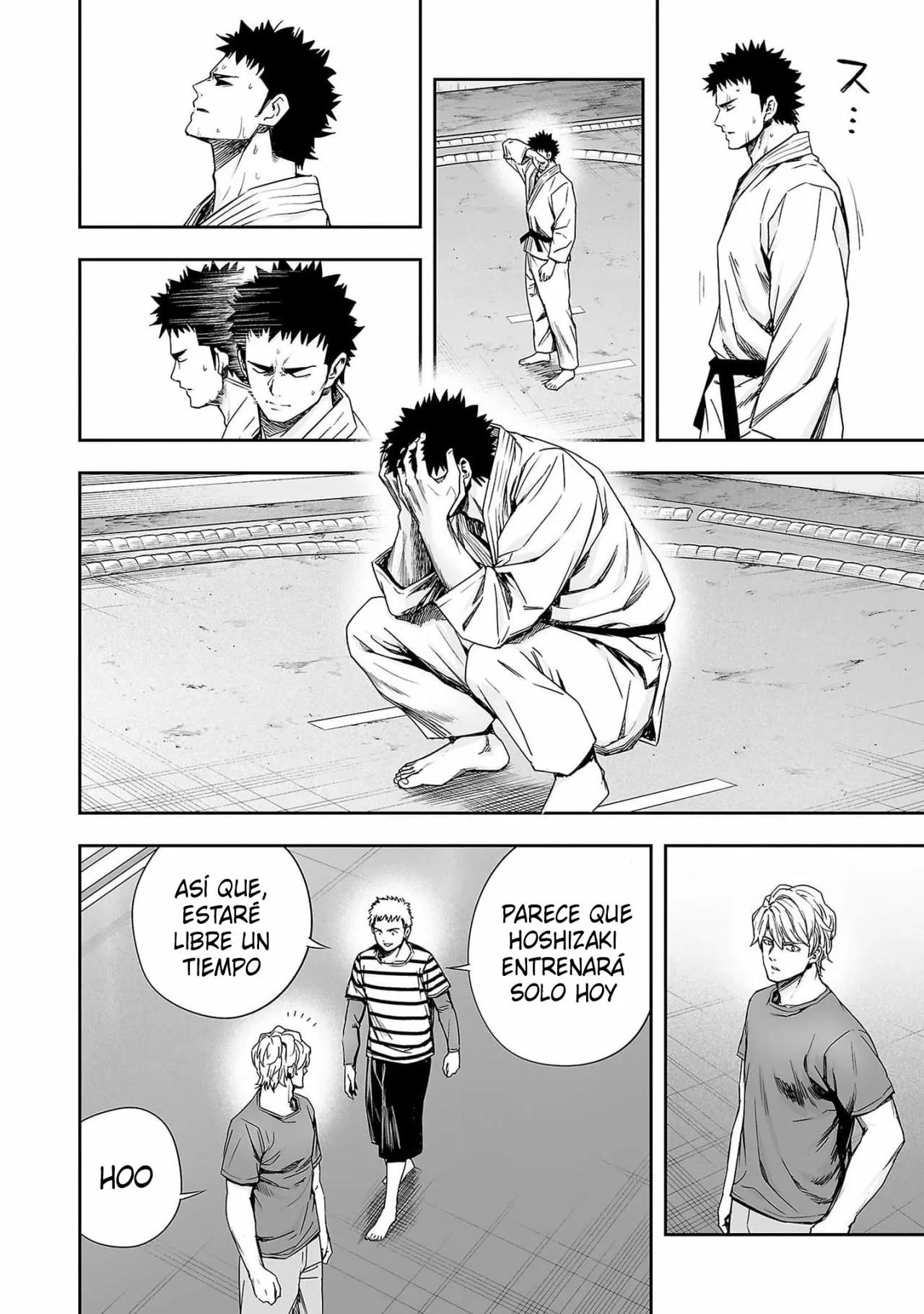 Read TSUYOSHI ES Manga Online