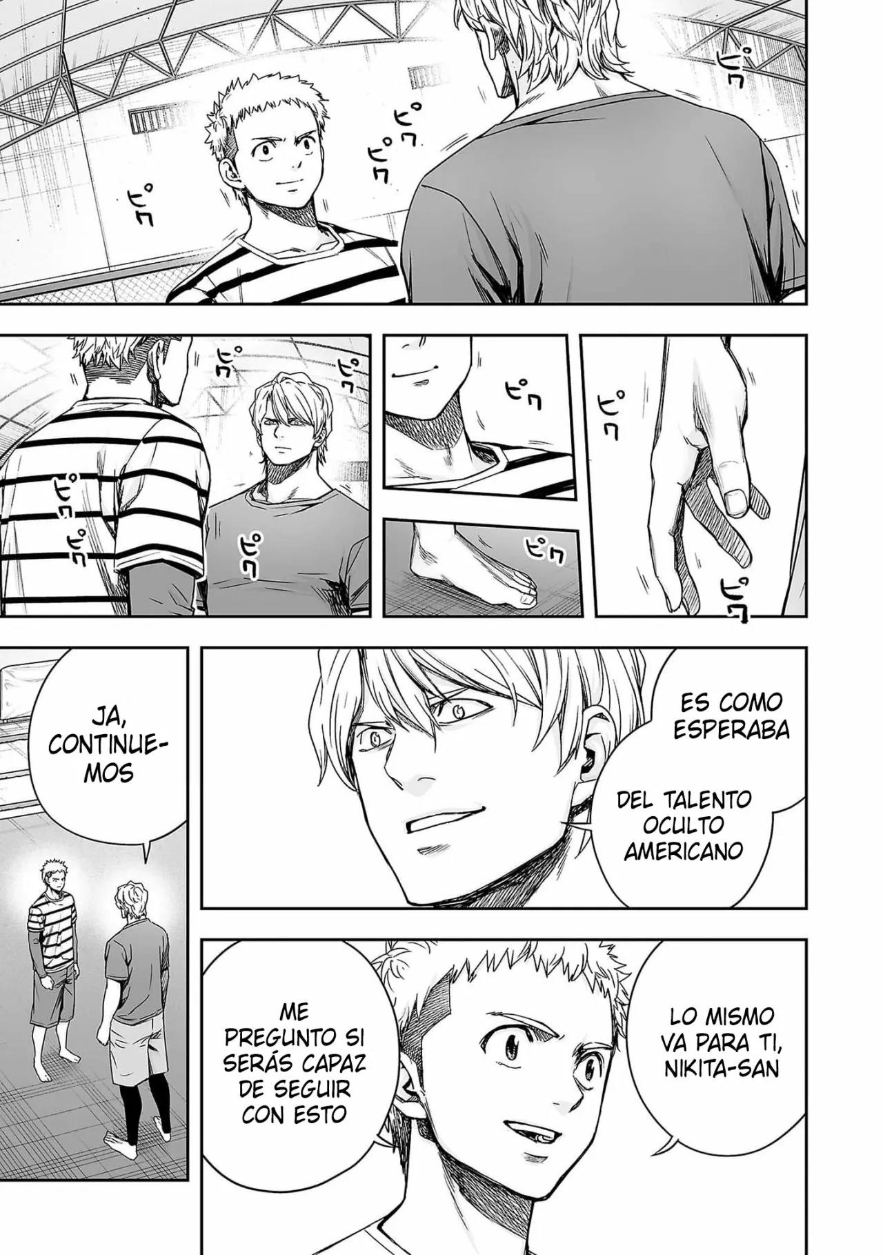 Read TSUYOSHI ES Manga Online