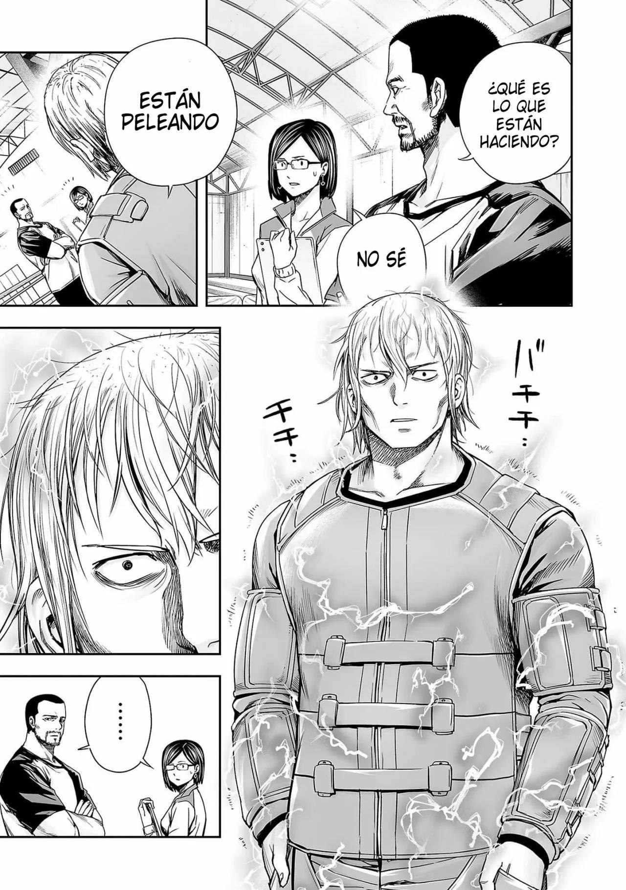 Read TSUYOSHI ES Manga Online
