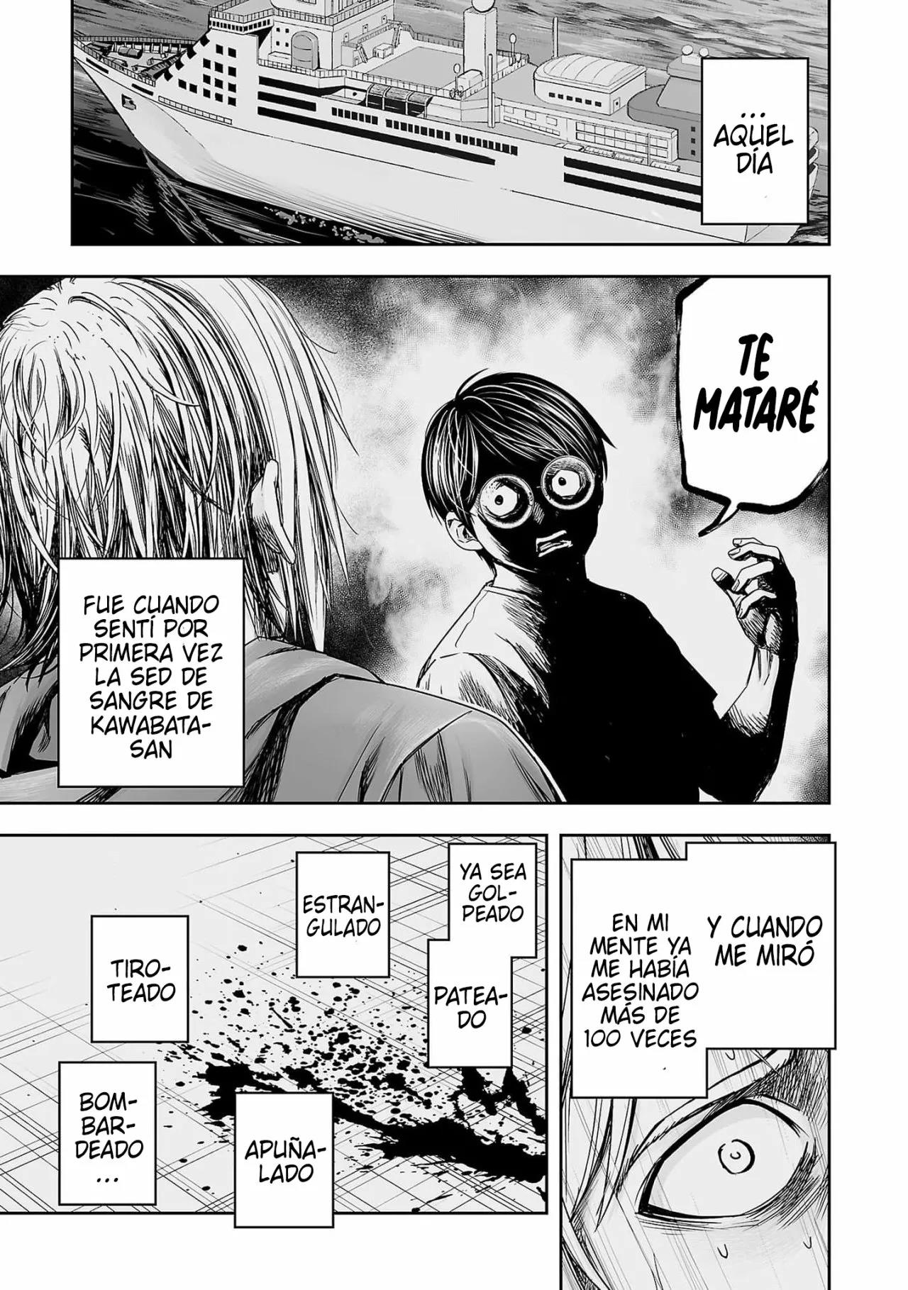 Read TSUYOSHI ES Manga Online