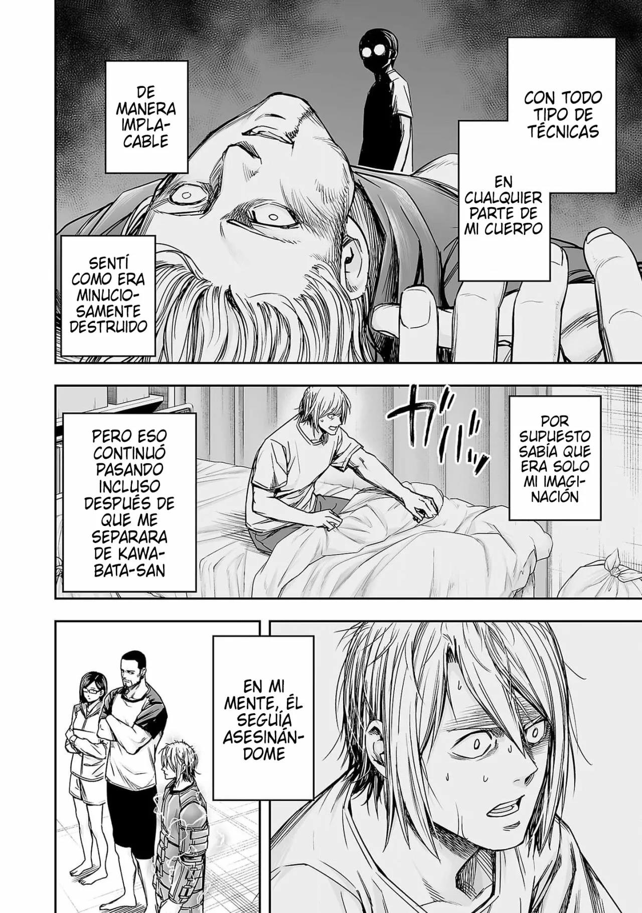 Read TSUYOSHI ES Manga Online
