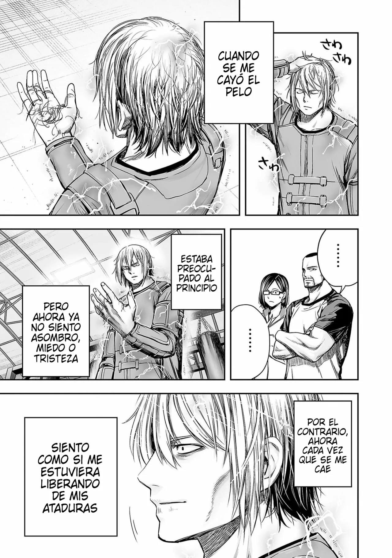 Read TSUYOSHI ES Manga Online