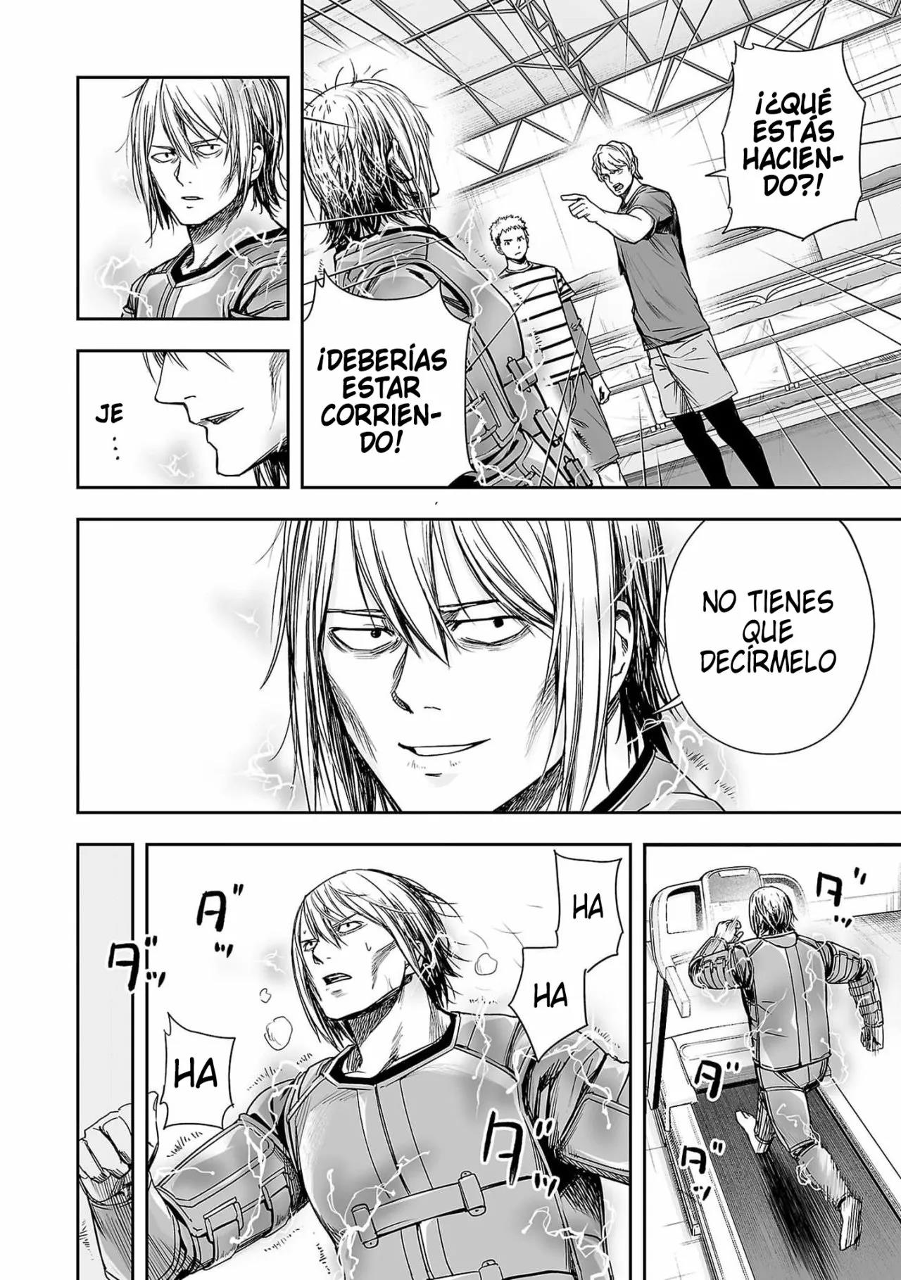 Read TSUYOSHI ES Manga Online
