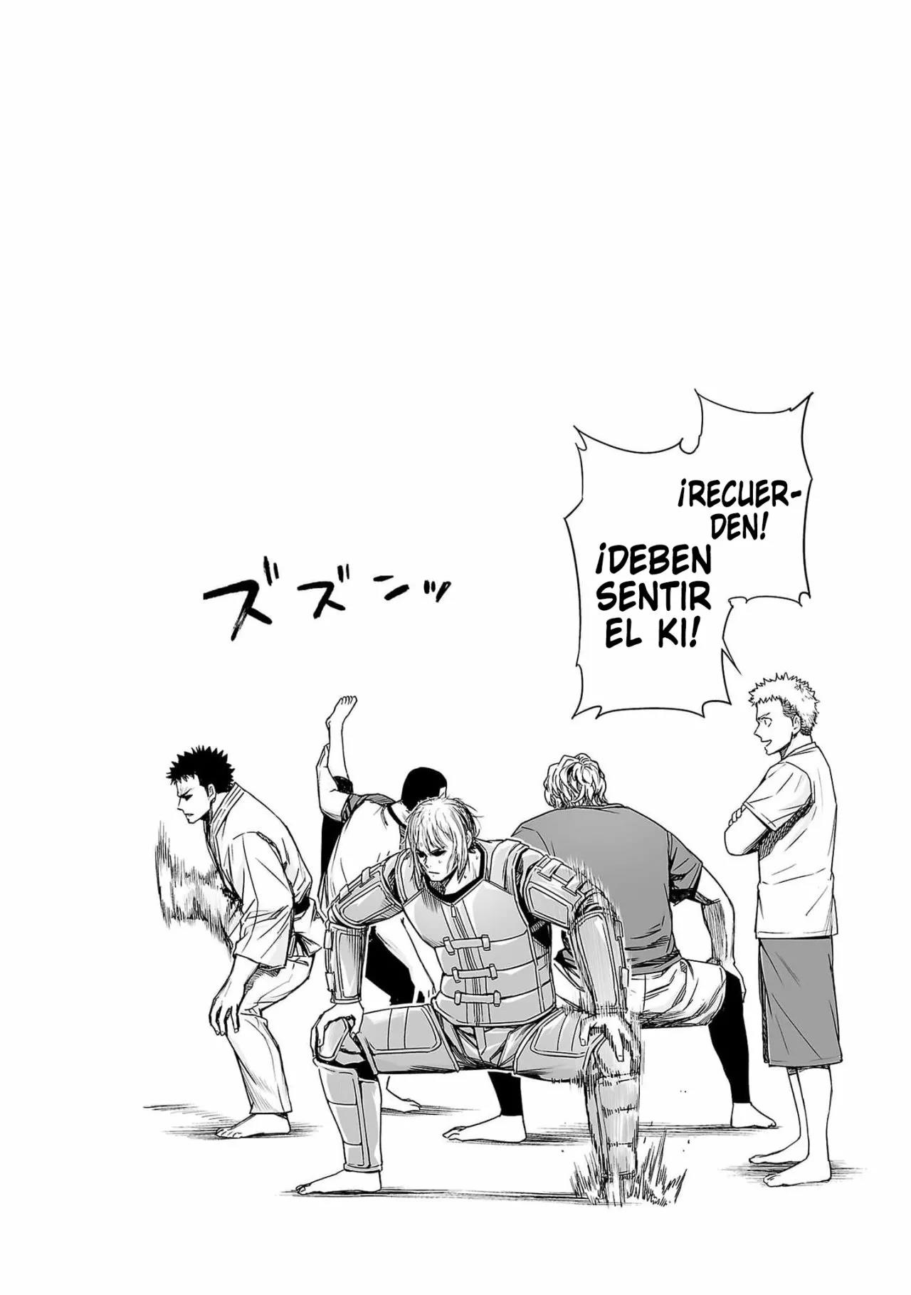 Read TSUYOSHI ES Manga Online