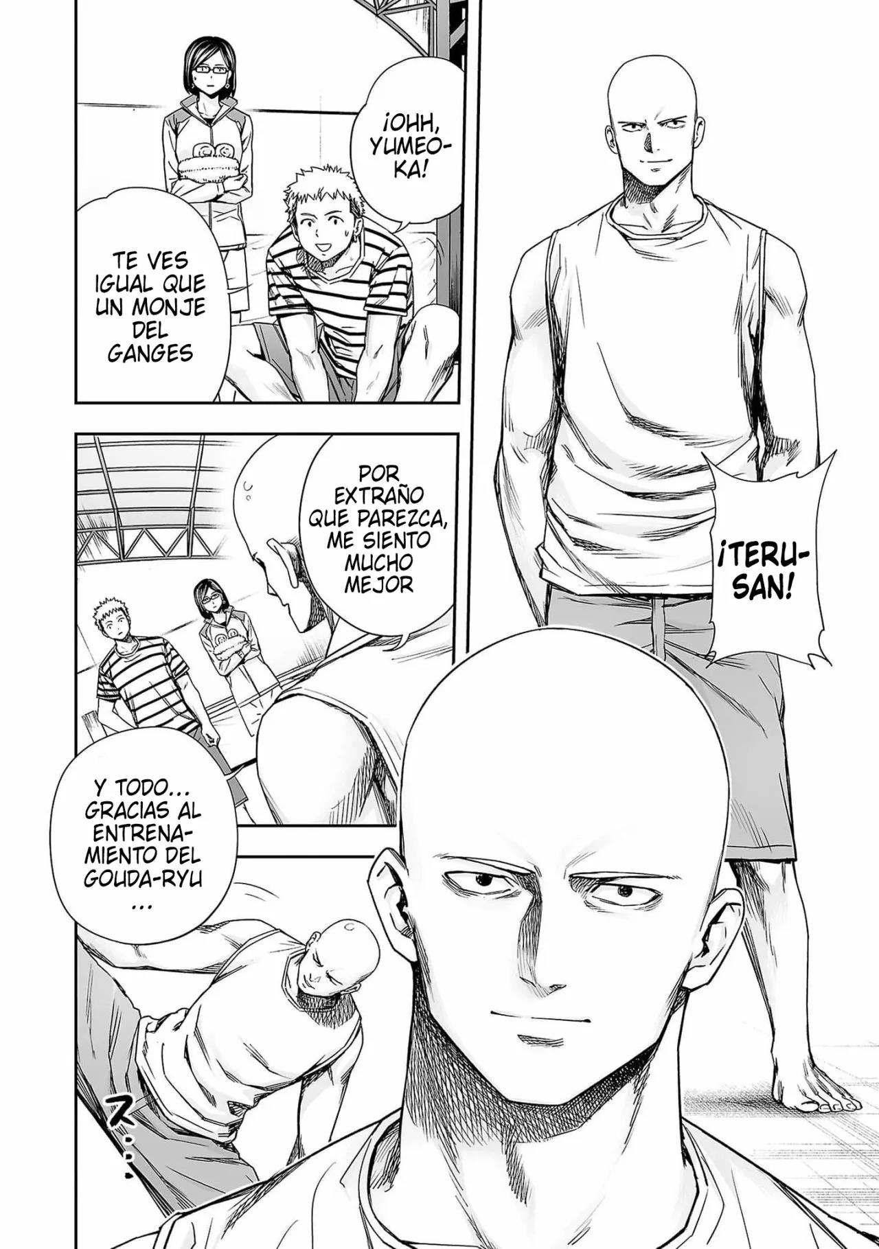 Read TSUYOSHI ES Manga Online