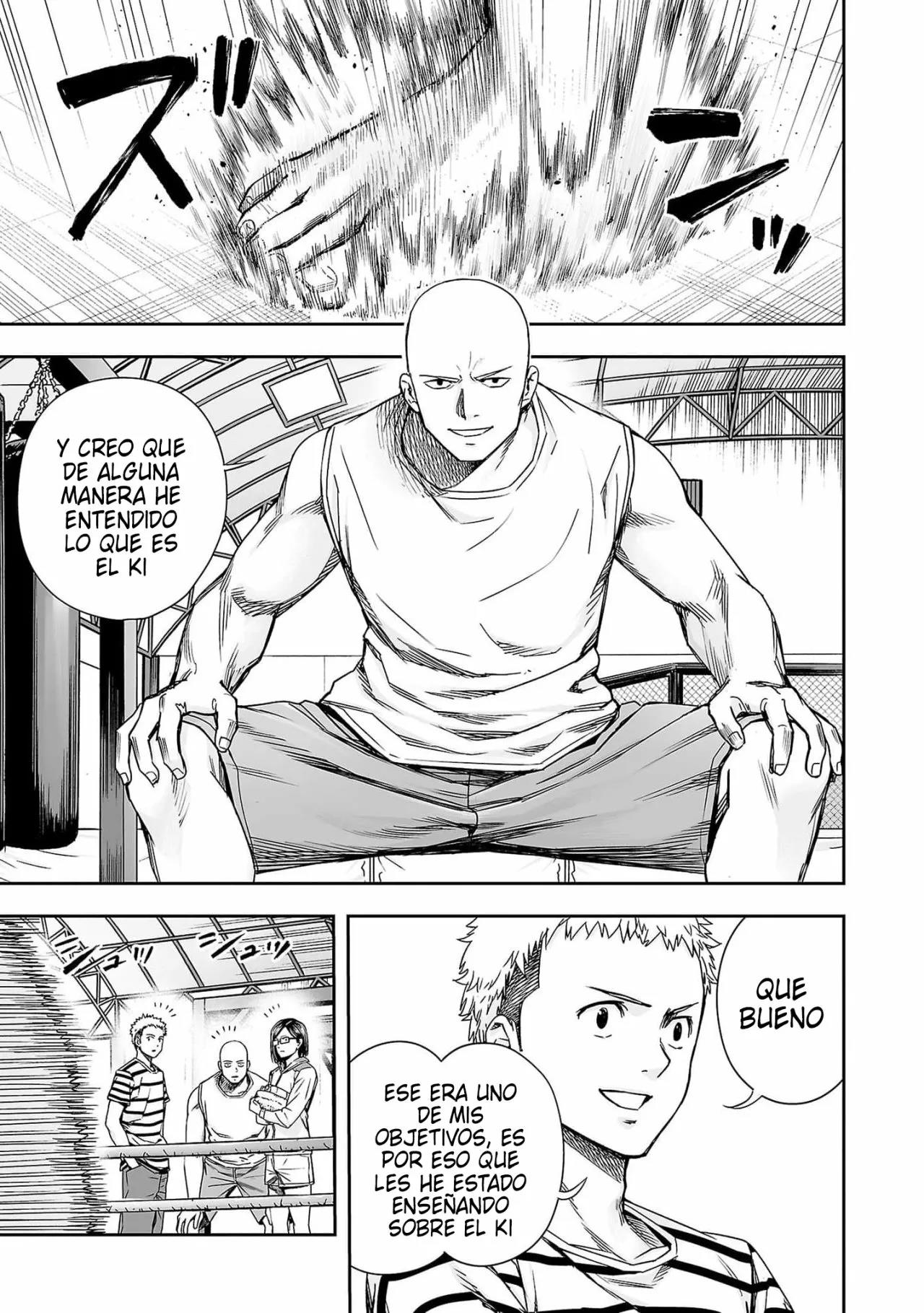 Read TSUYOSHI ES Manga Online