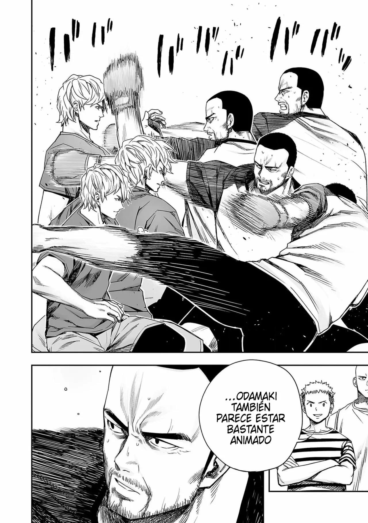 Read TSUYOSHI ES Manga Online