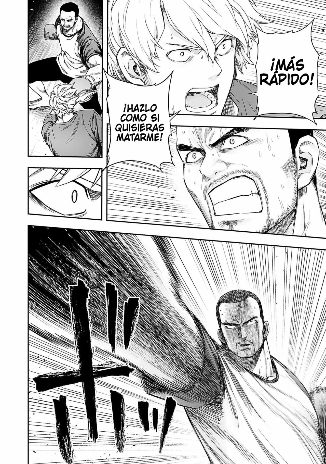 Read TSUYOSHI ES Manga Online