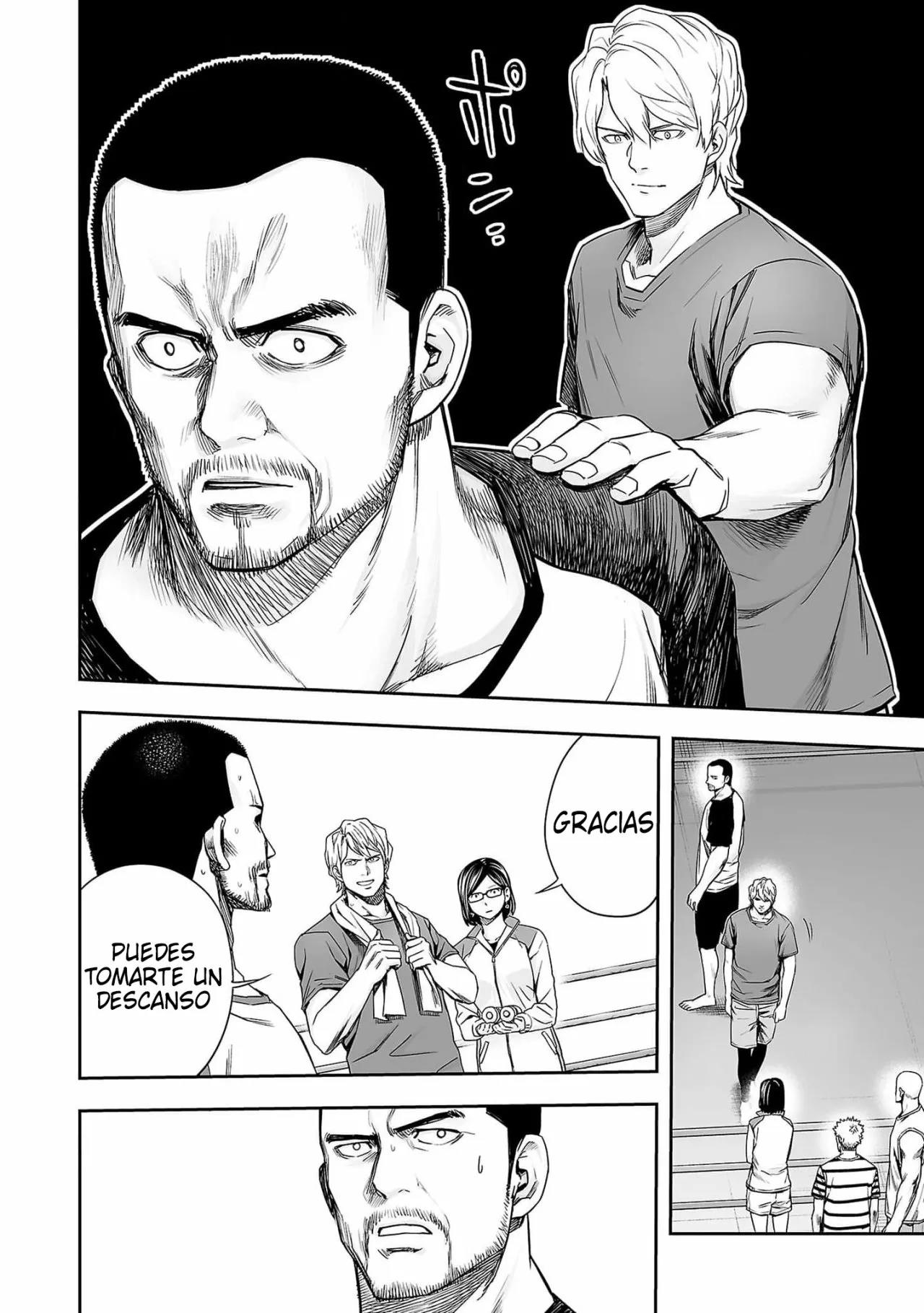 Read TSUYOSHI ES Manga Online
