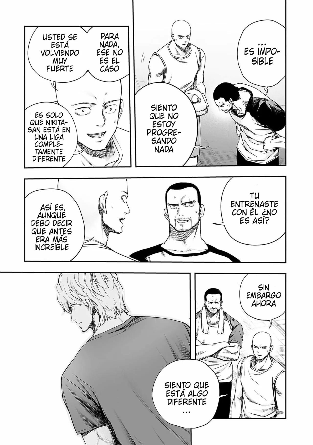 Read TSUYOSHI ES Manga Online