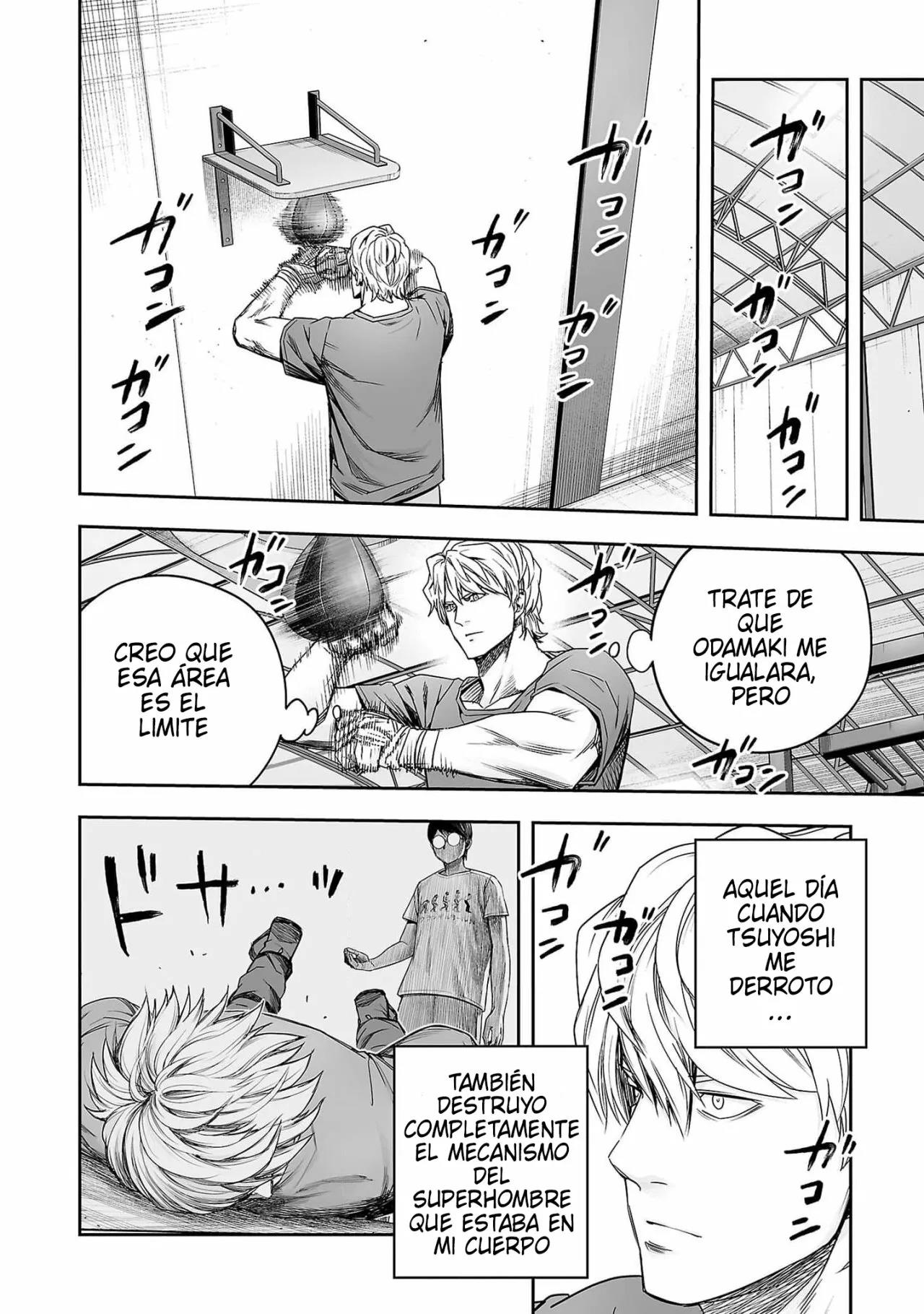 Read TSUYOSHI ES Manga Online