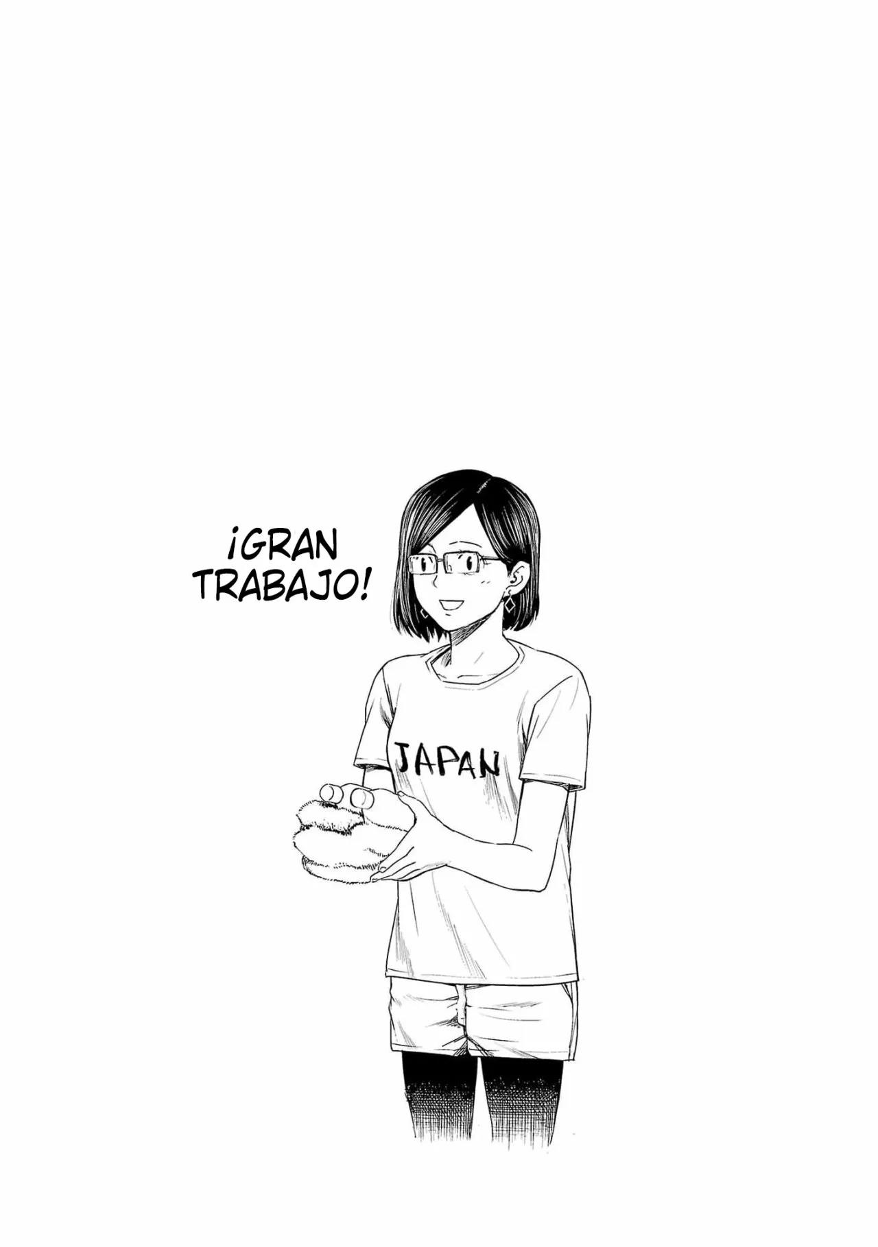Read TSUYOSHI ES Manga Online