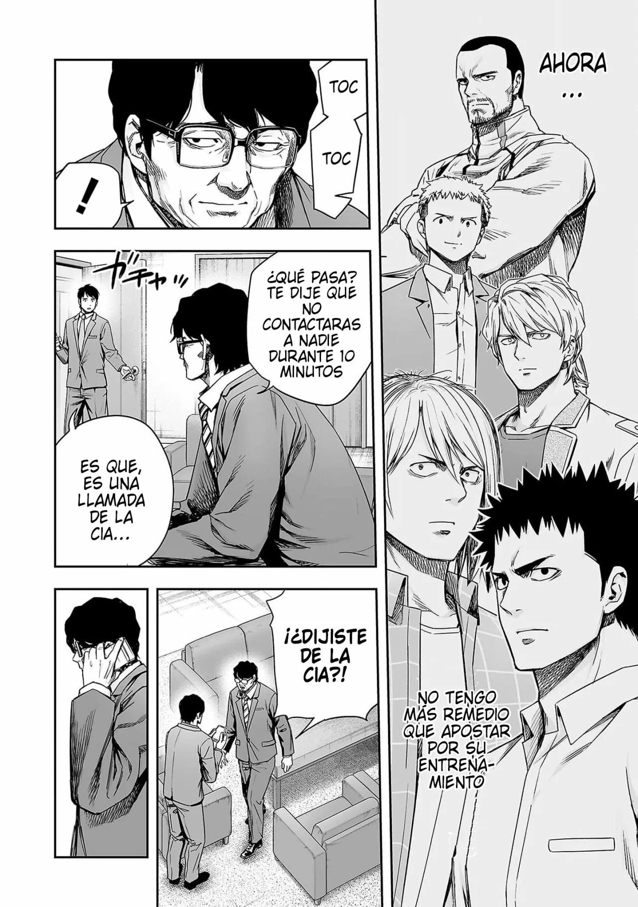Read TSUYOSHI ES Manga Online