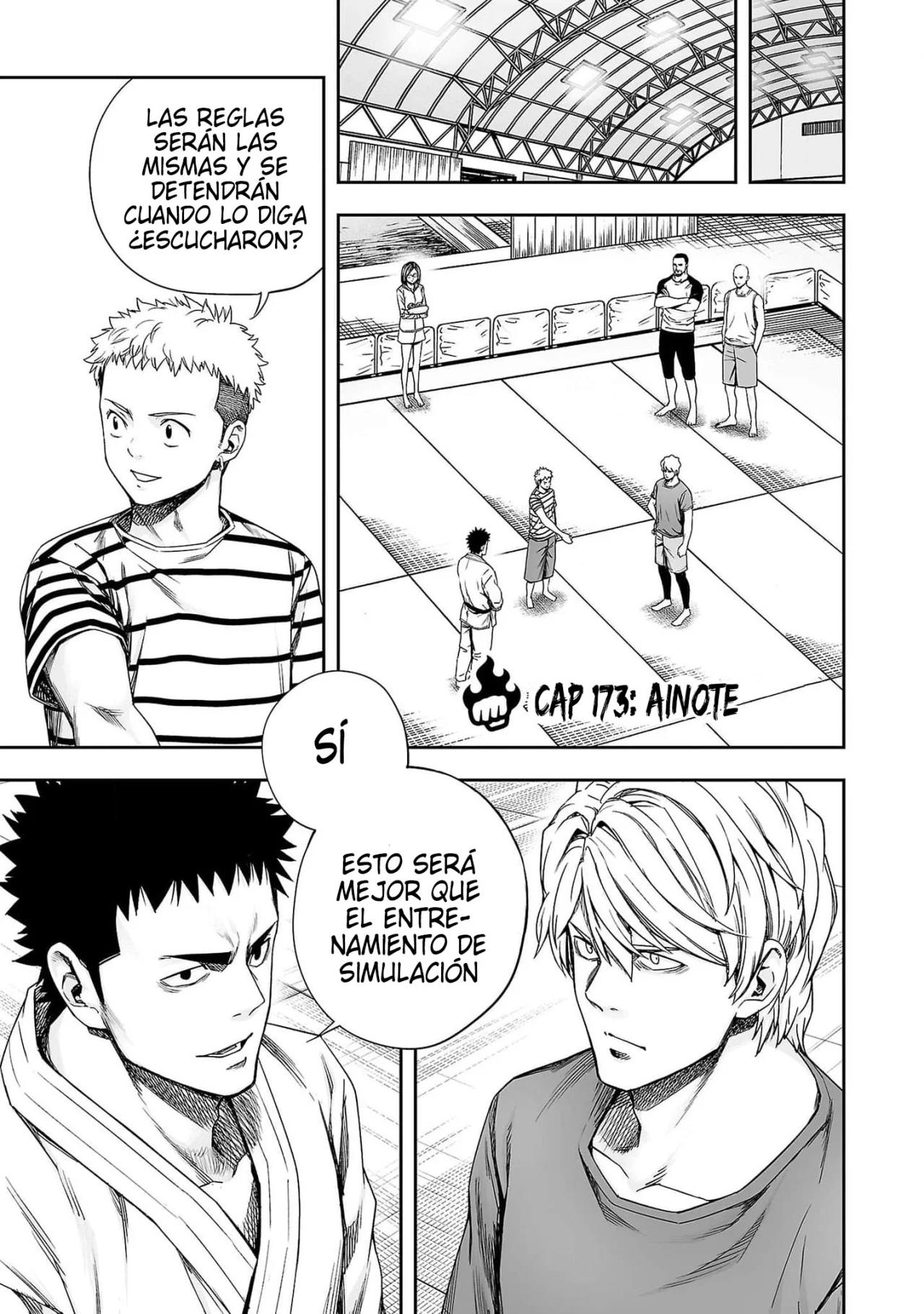 Read TSUYOSHI ES Manga Online
