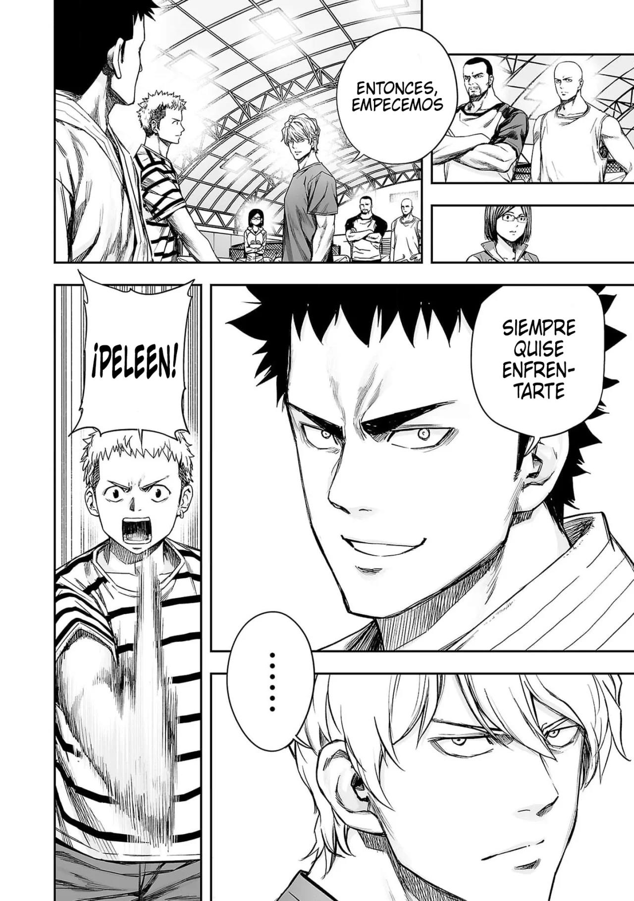 Read TSUYOSHI ES Manga Online