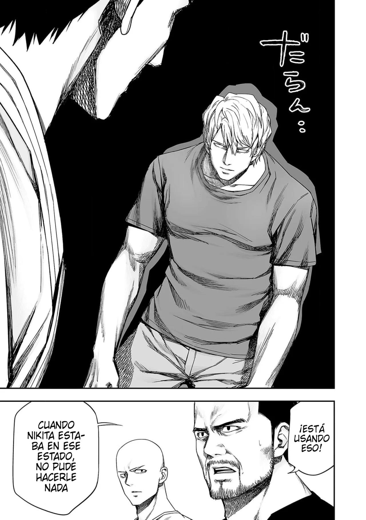 Read TSUYOSHI ES Manga Online
