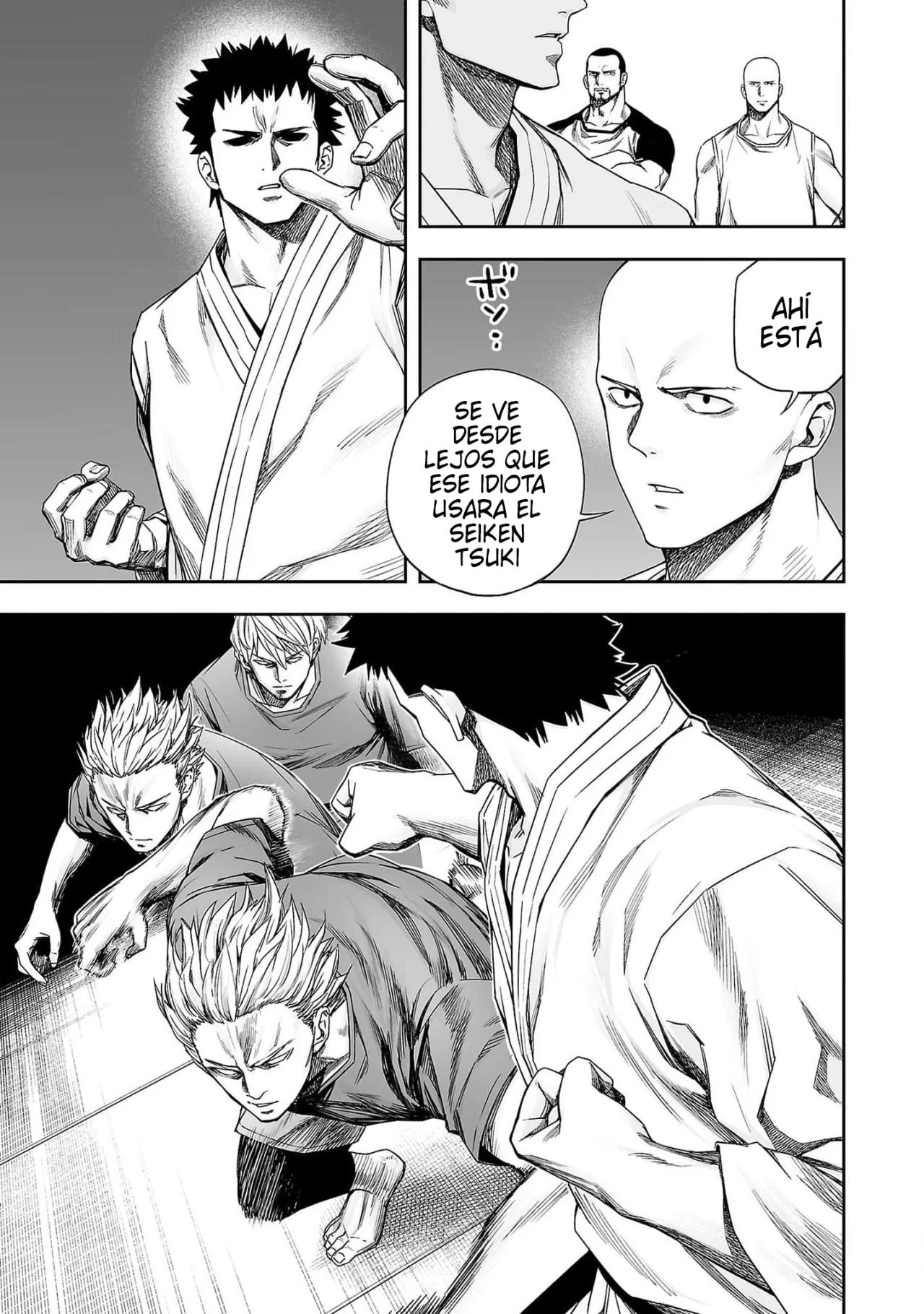 Read TSUYOSHI ES Manga Online