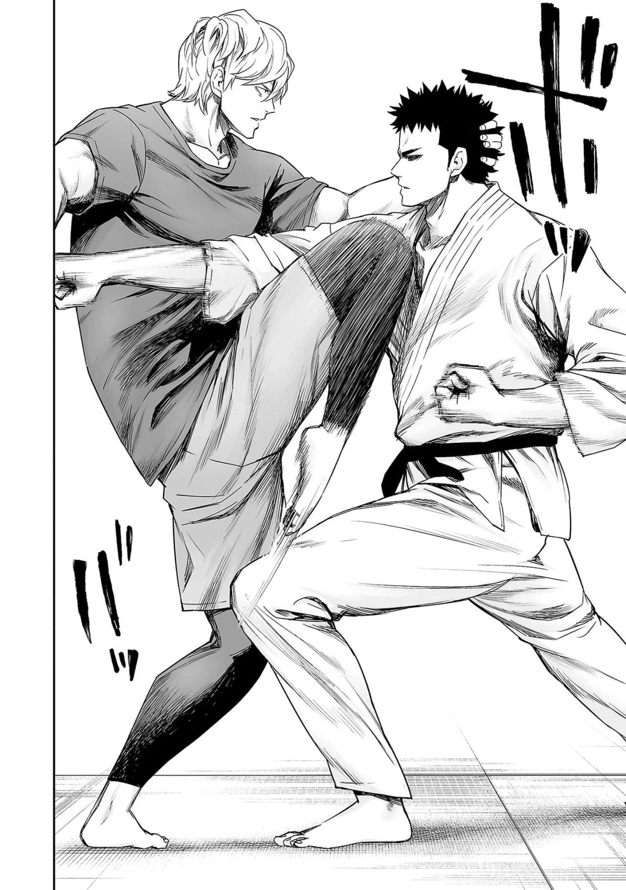 Read TSUYOSHI ES Manga Online