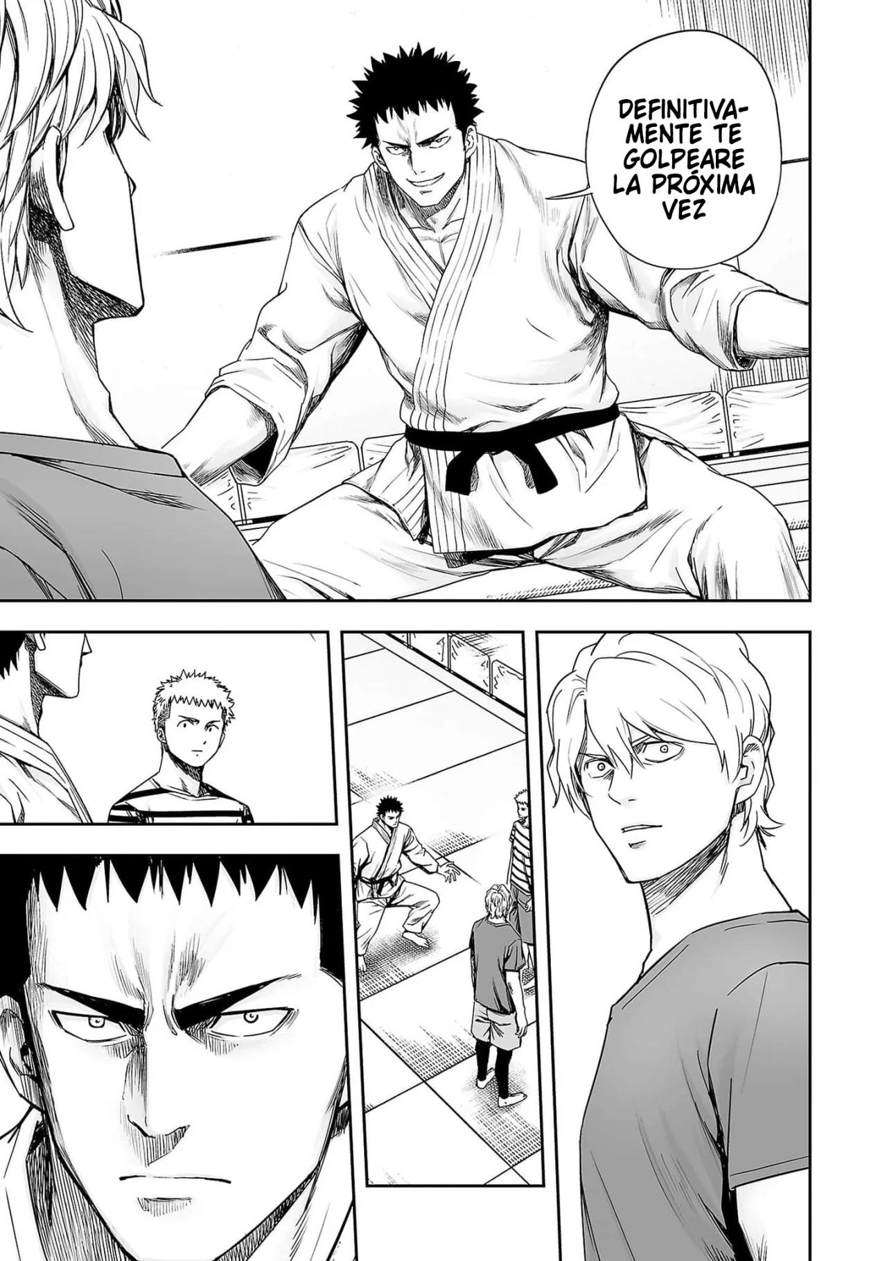Read TSUYOSHI ES Manga Online
