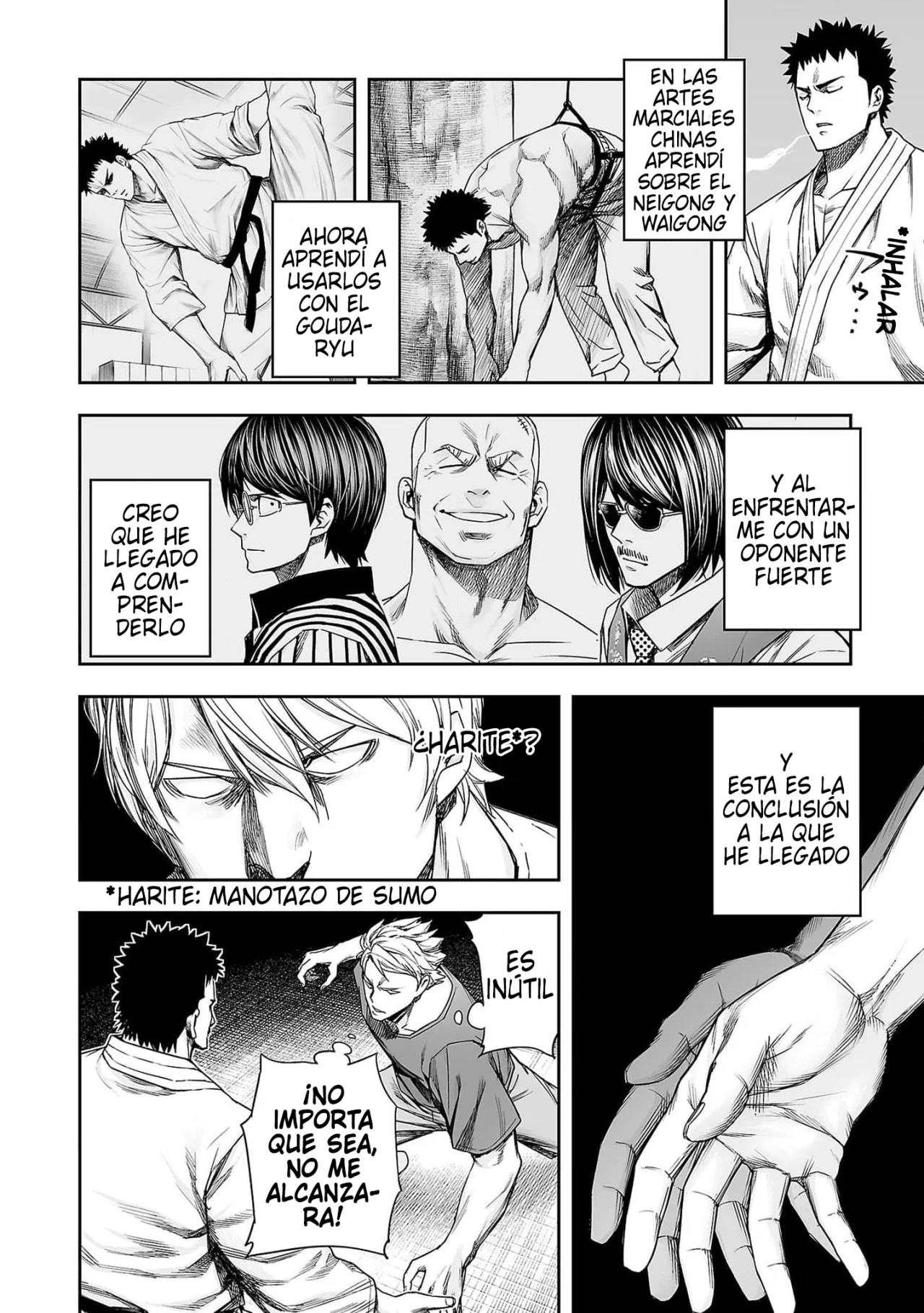 Read TSUYOSHI ES Manga Online