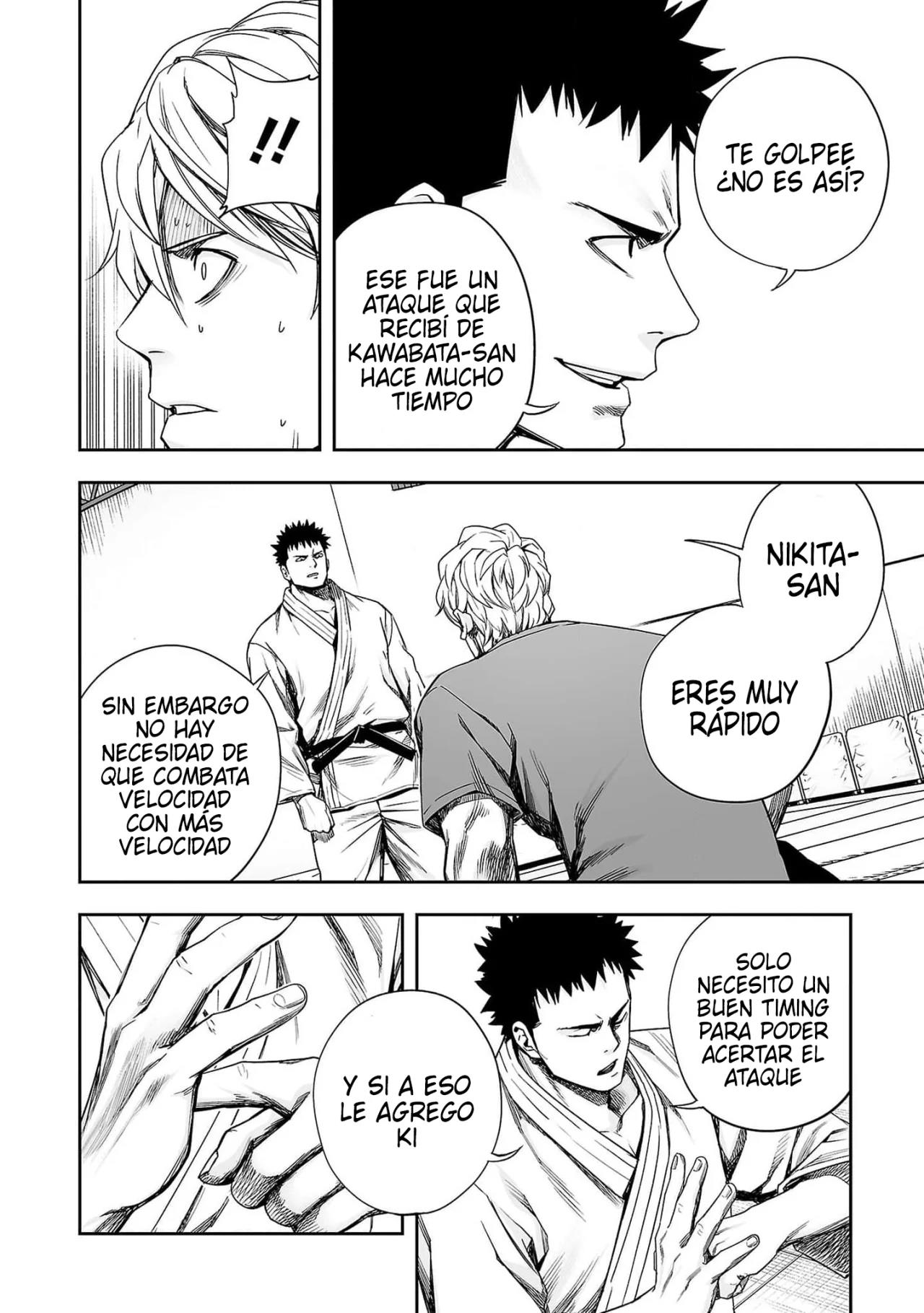 Read TSUYOSHI ES Manga Online