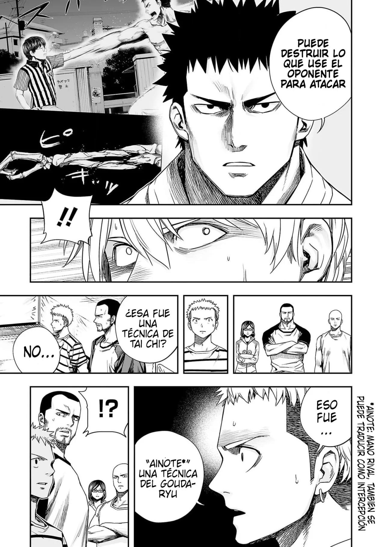 Read TSUYOSHI ES Manga Online