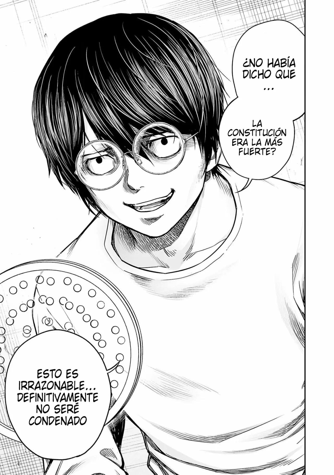 Read TSUYOSHI ES Manga Online