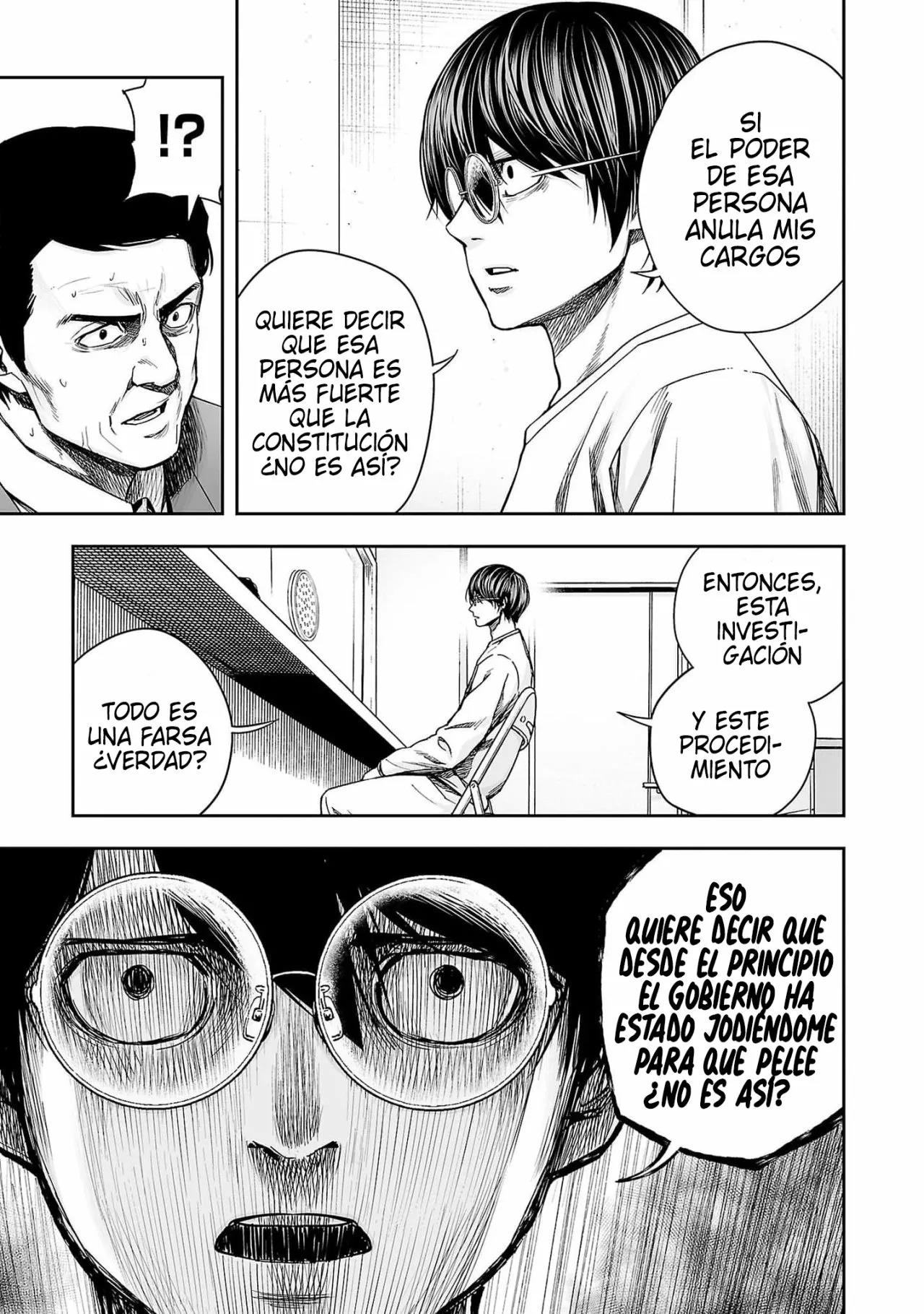 Read TSUYOSHI ES Manga Online