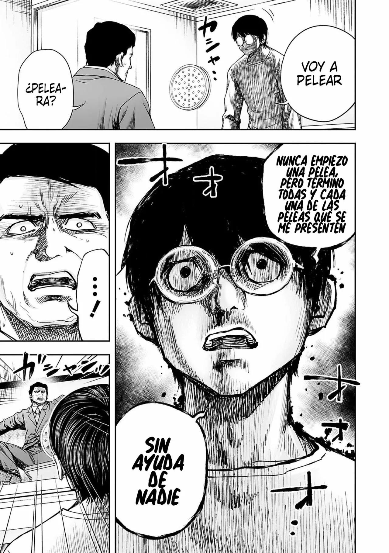 Read TSUYOSHI ES Manga Online