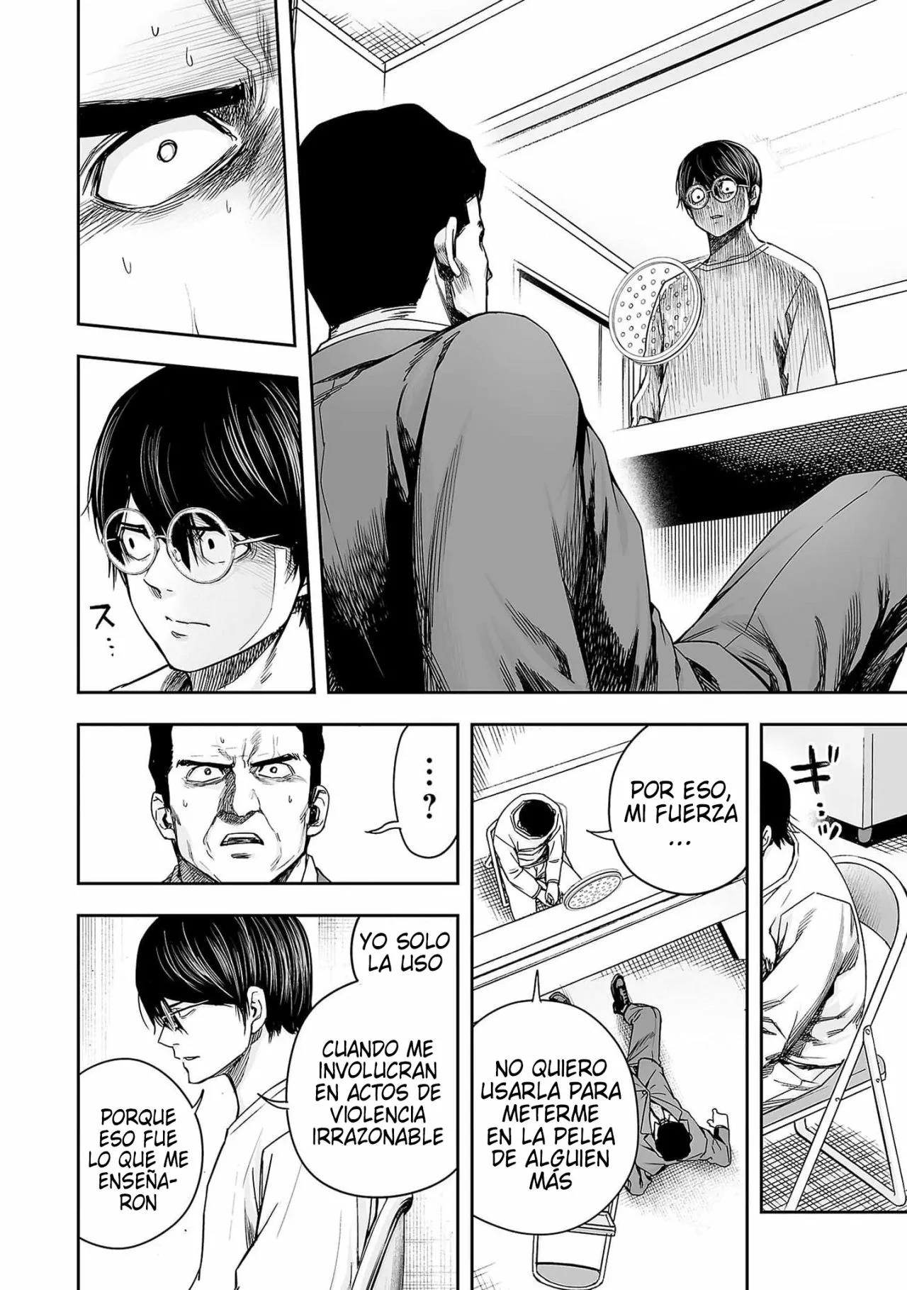 Read TSUYOSHI ES Manga Online
