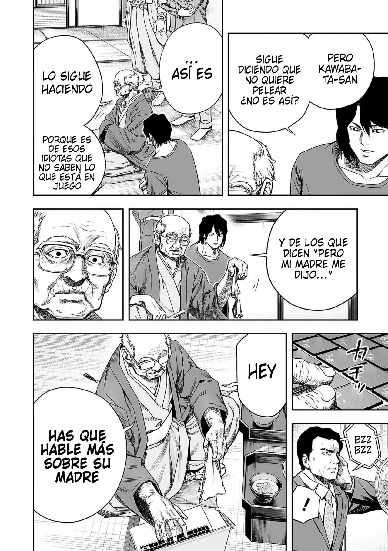 Read TSUYOSHI ES Manga Online