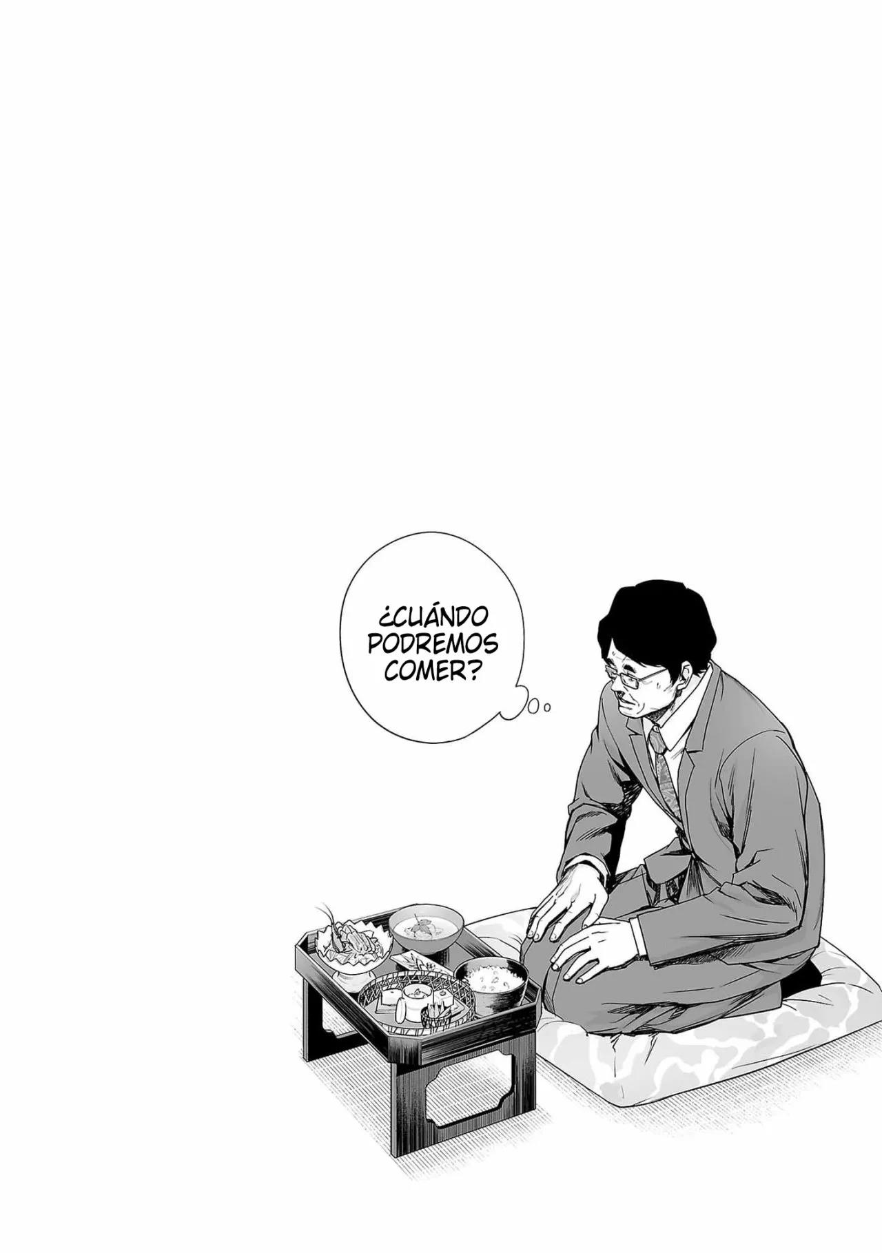 Read TSUYOSHI ES Manga Online