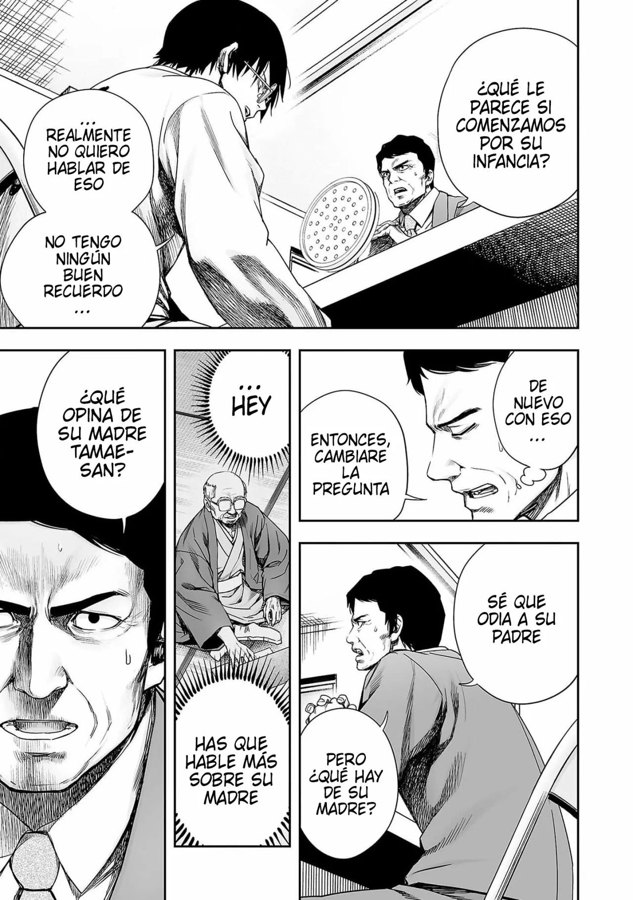 Read TSUYOSHI ES Manga Online
