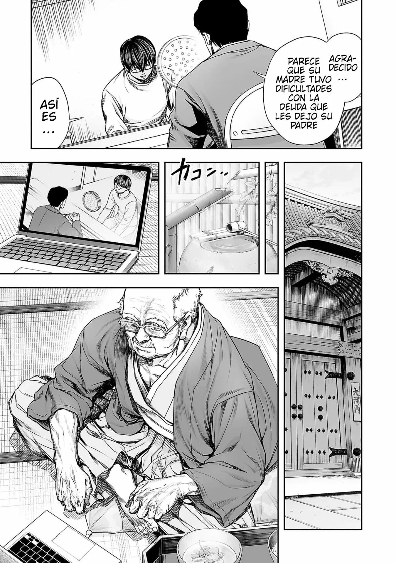 Read TSUYOSHI ES Manga Online