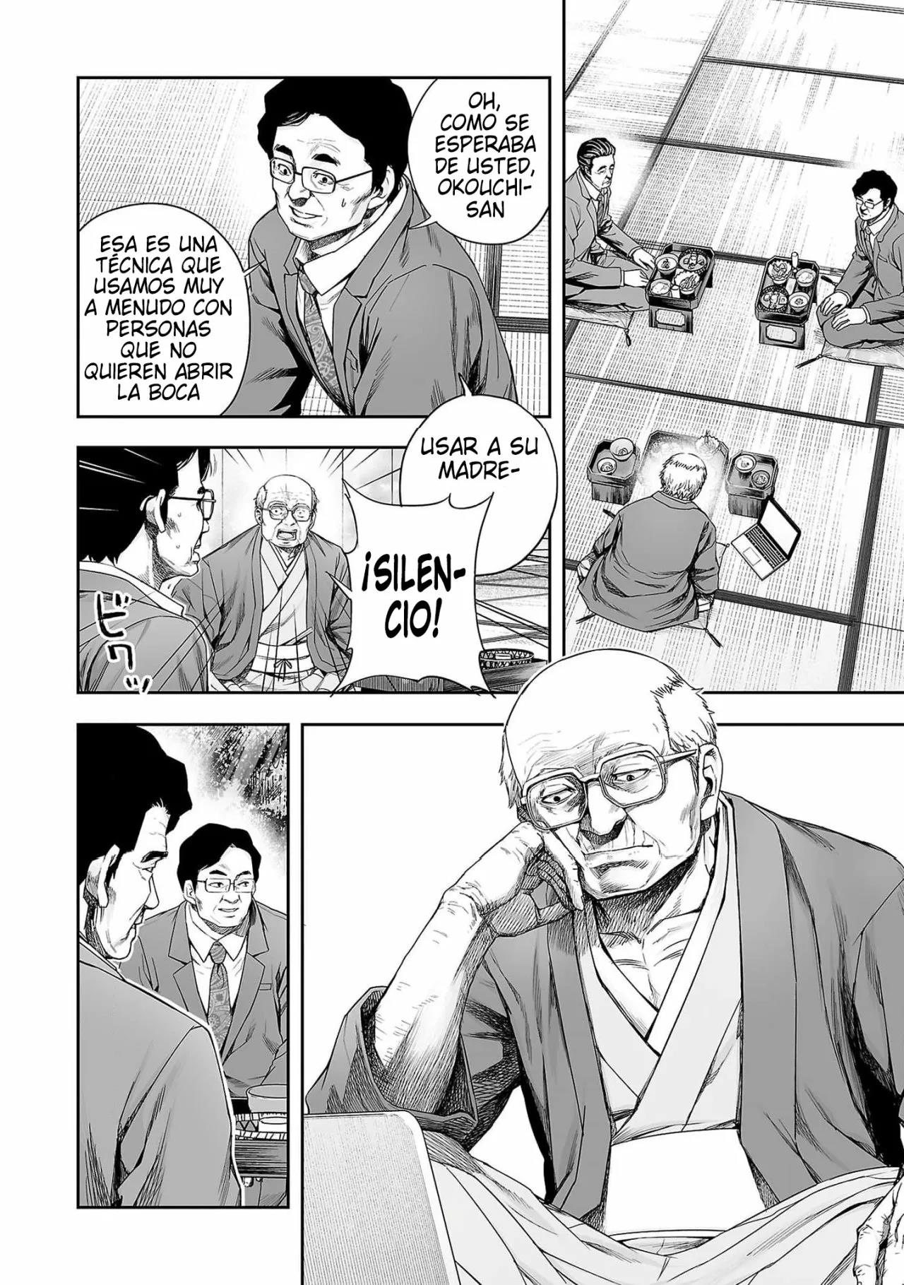 Read TSUYOSHI ES Manga Online