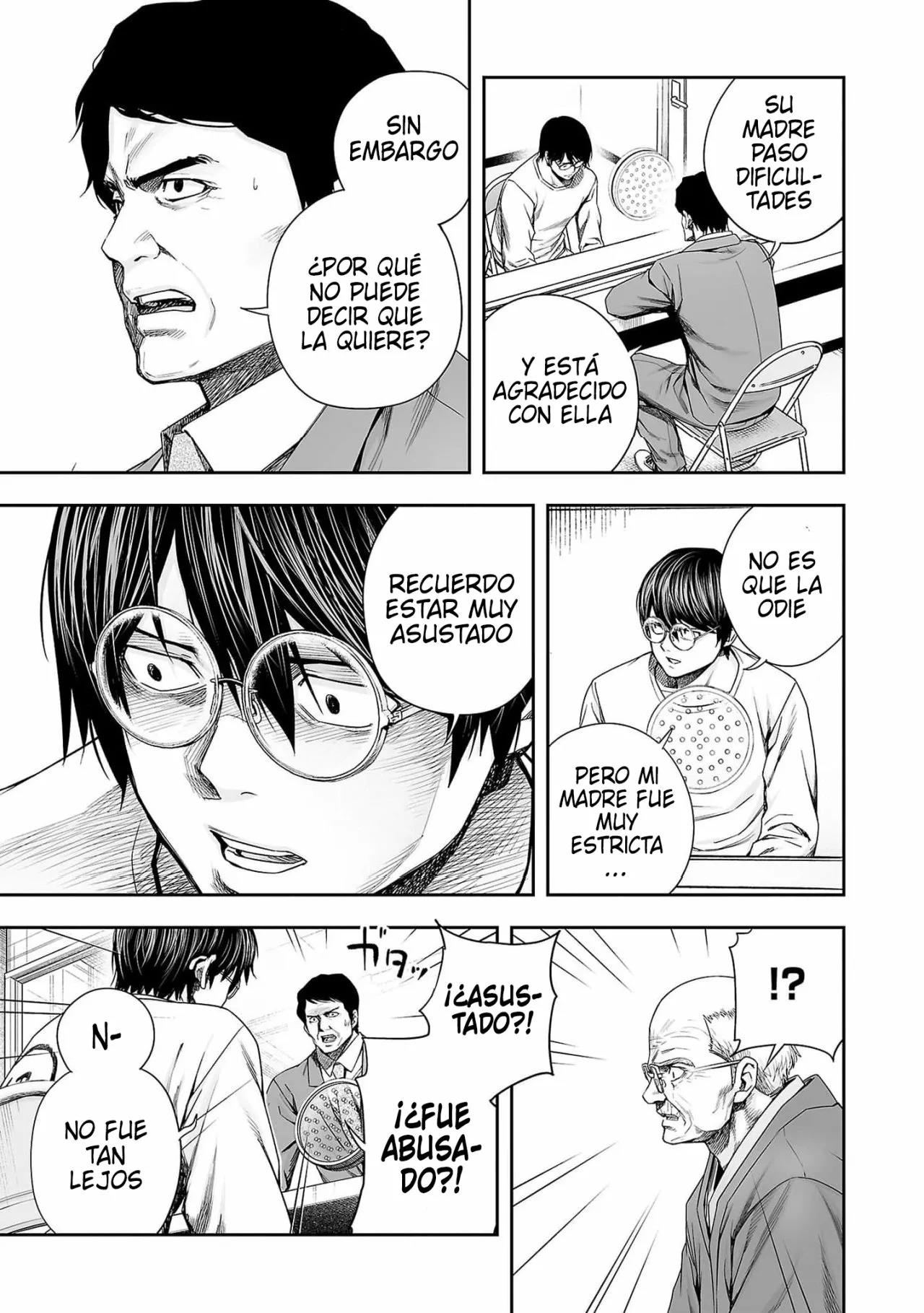Read TSUYOSHI ES Manga Online