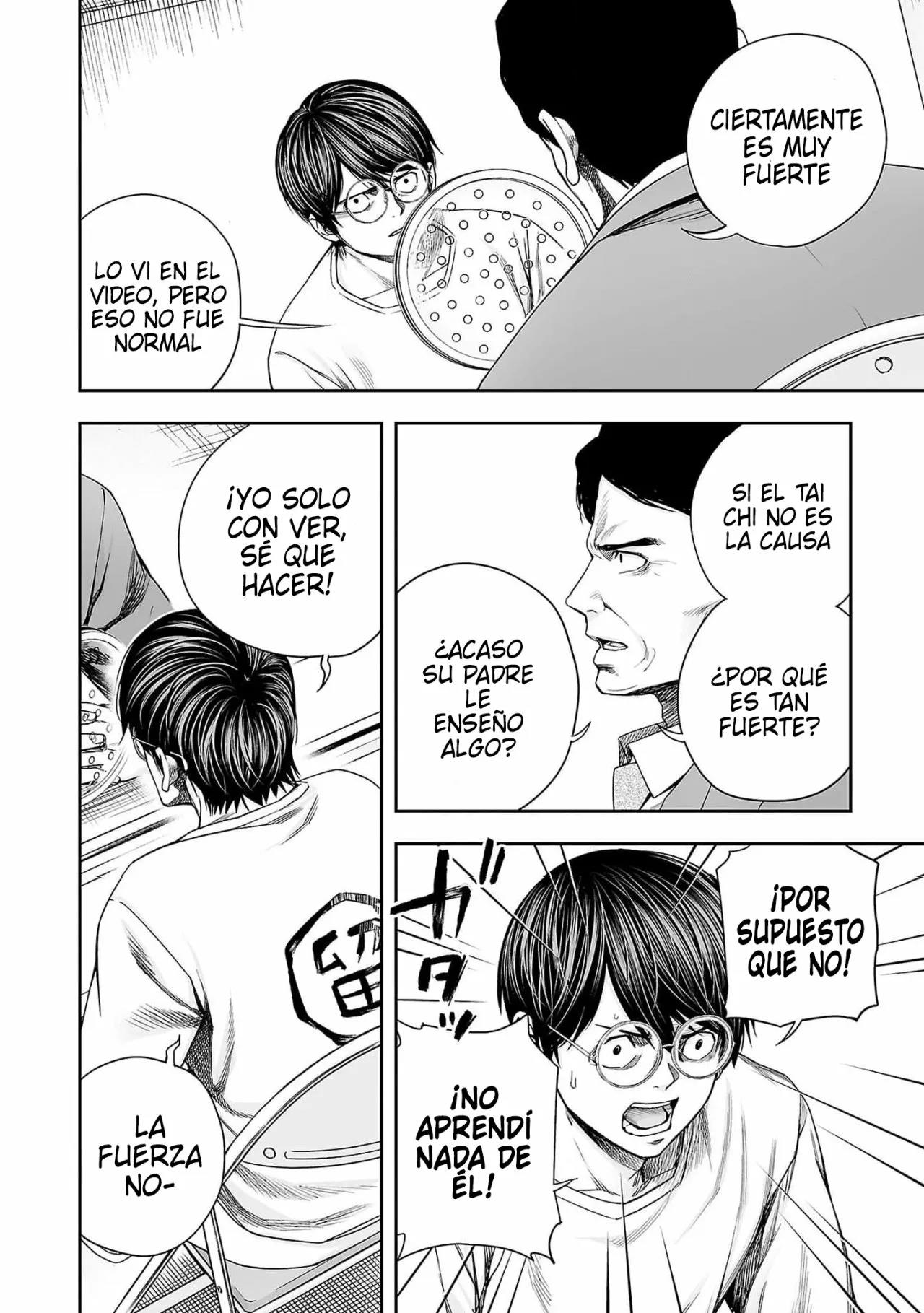 Read TSUYOSHI ES Manga Online
