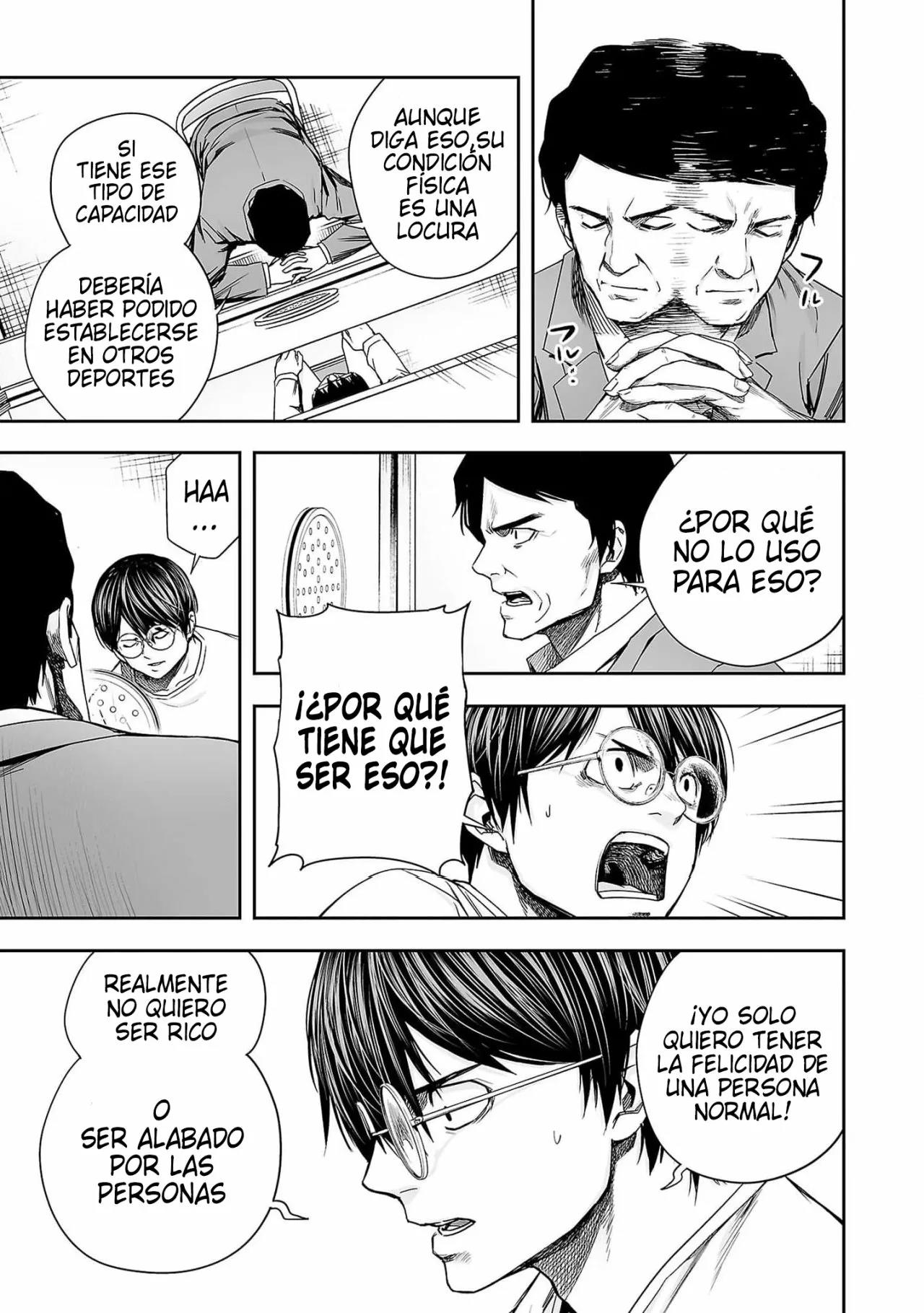 Read TSUYOSHI ES Manga Online