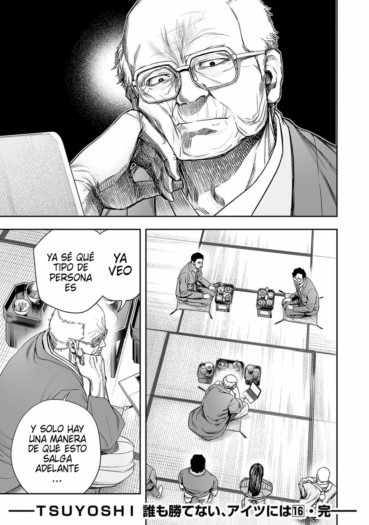 Read TSUYOSHI ES Manga Online