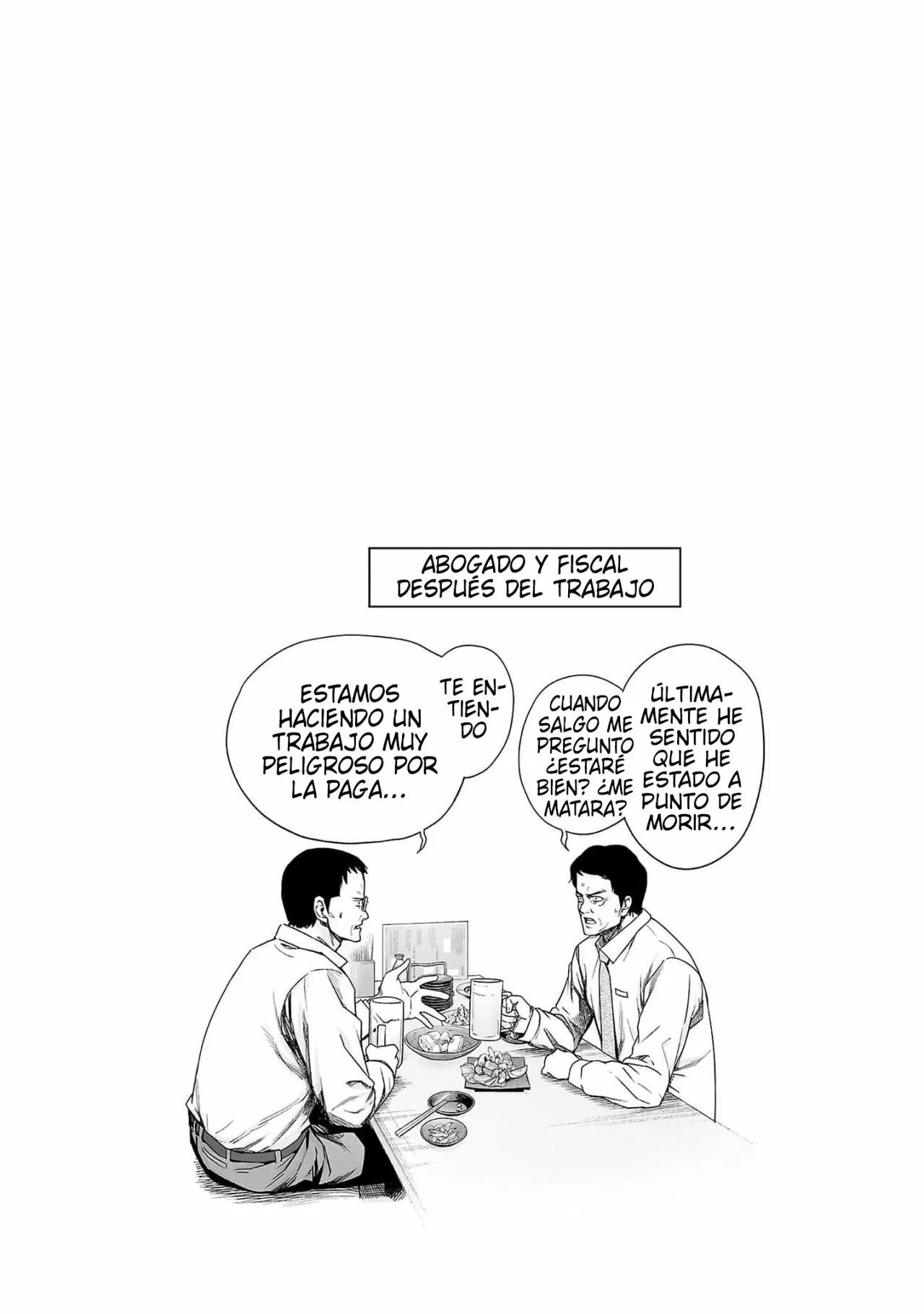 Read TSUYOSHI ES Manga Online